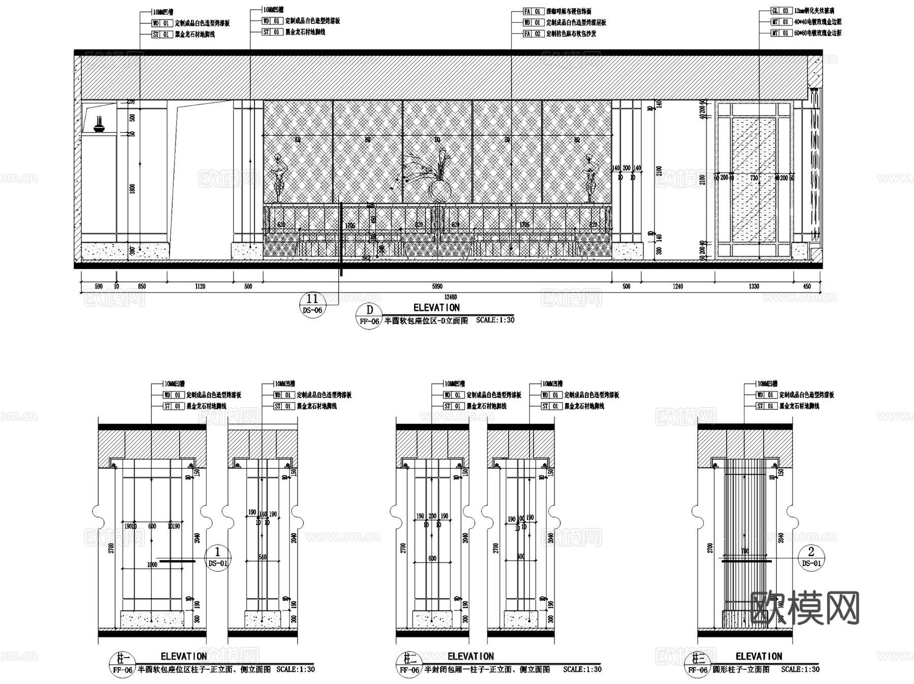 福州尚宾路口得悦饭庄餐厅室内工装CAD施工图cad施工图