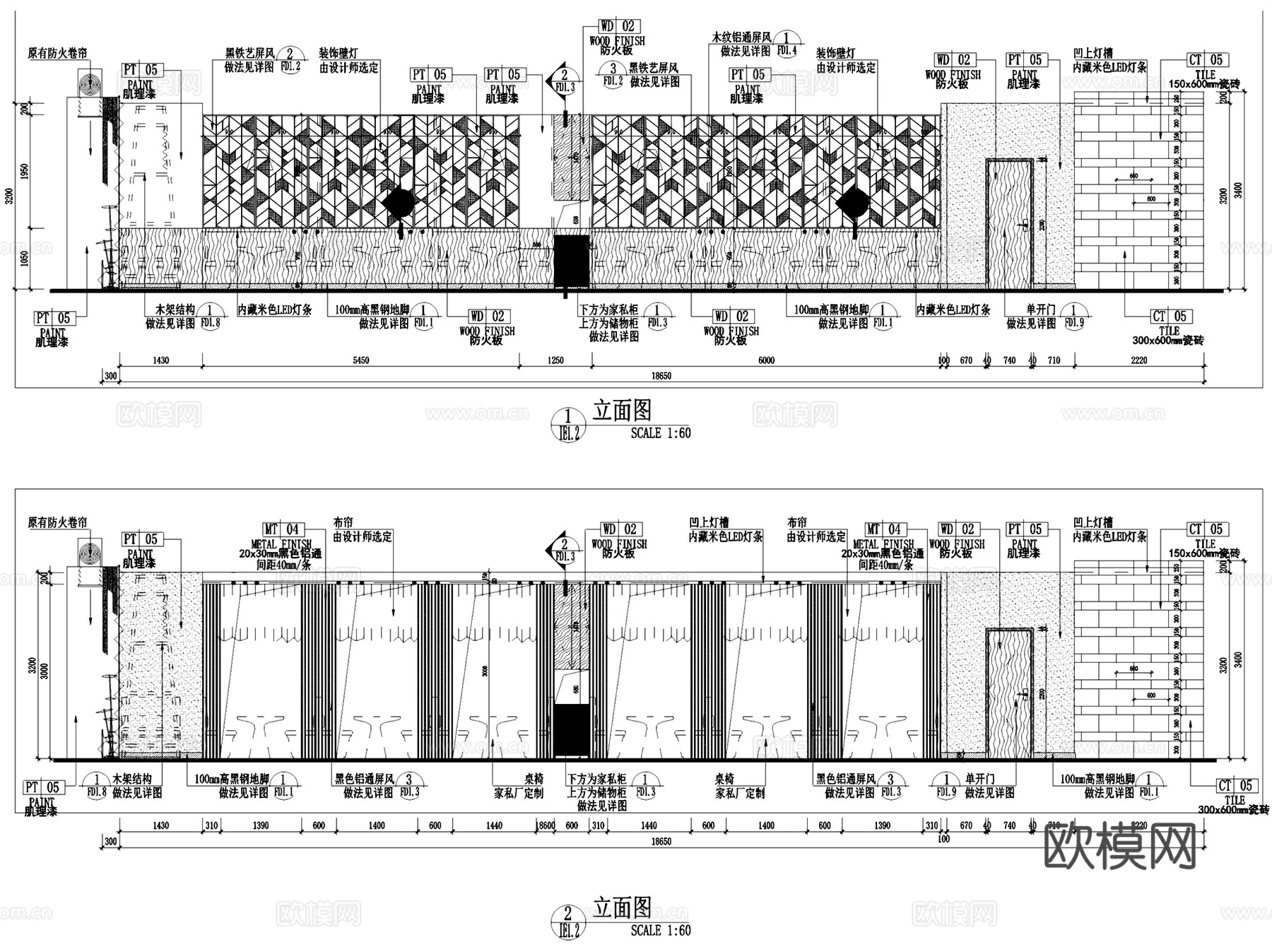 风物寿司日式餐厅万象天地店室内工装CAD施工图整套cad施工图