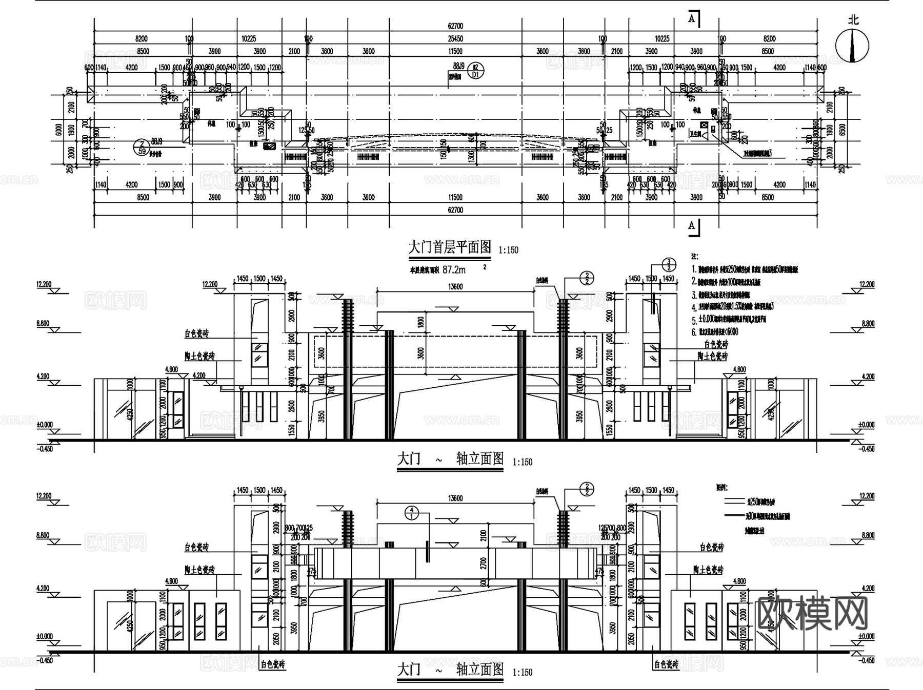 主入口大门门头详图CAD施工图集 3套cad施工图