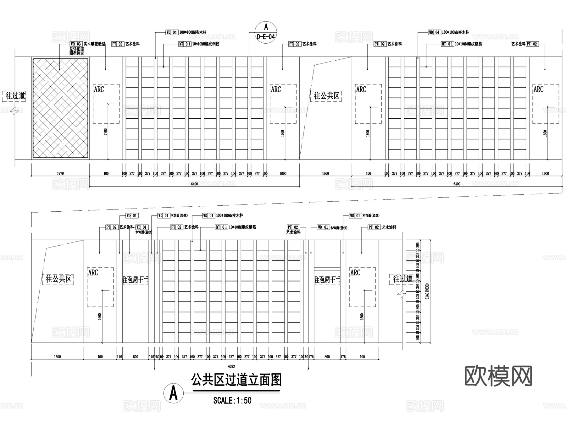 青秀山庄山尚概念厨房餐厅室内工装CAD施工图整套cad施工图