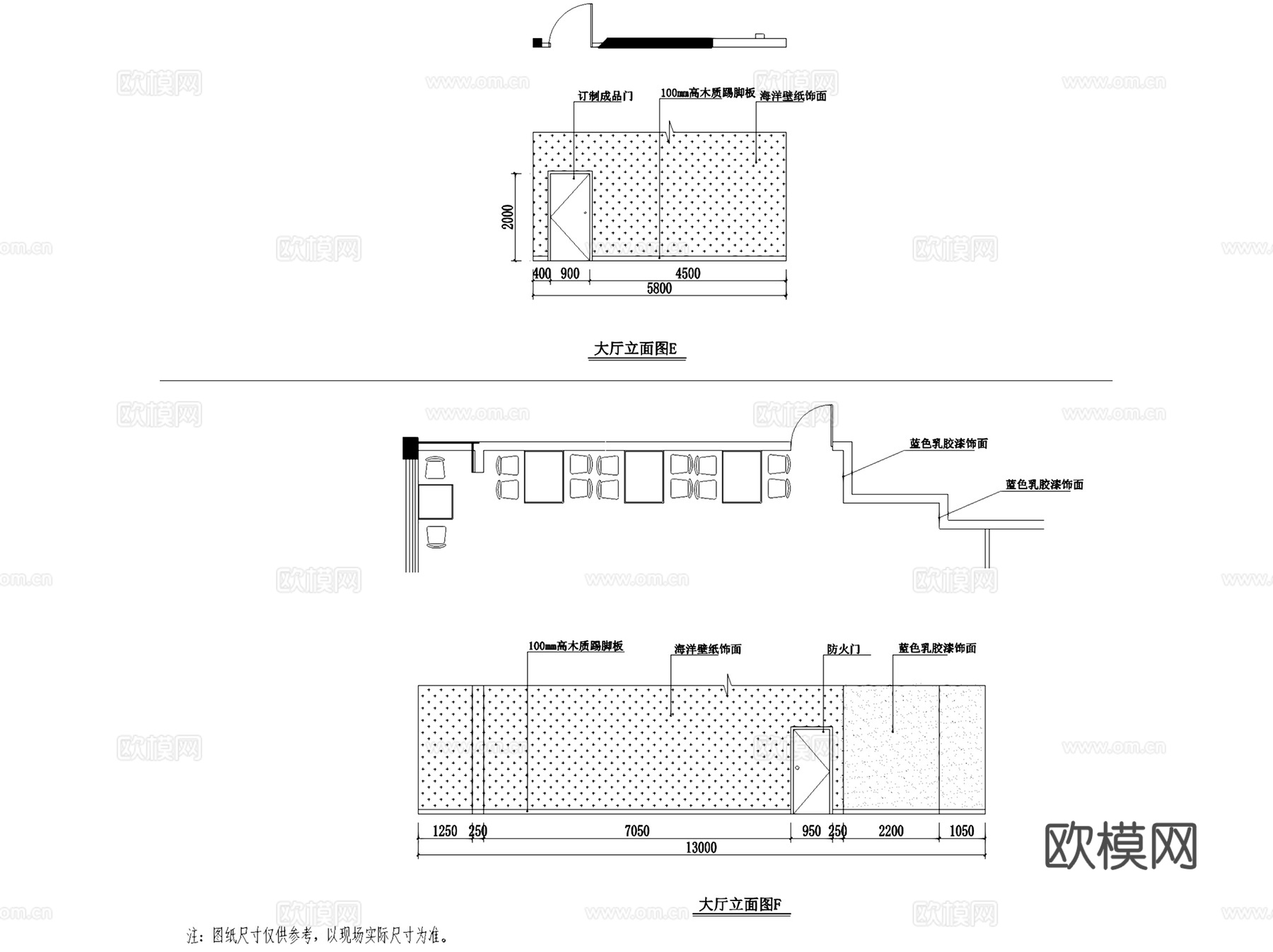 高邮金诺郎海洋风餐厅室内工装CAD施工图+3Dmax模型cad施工图