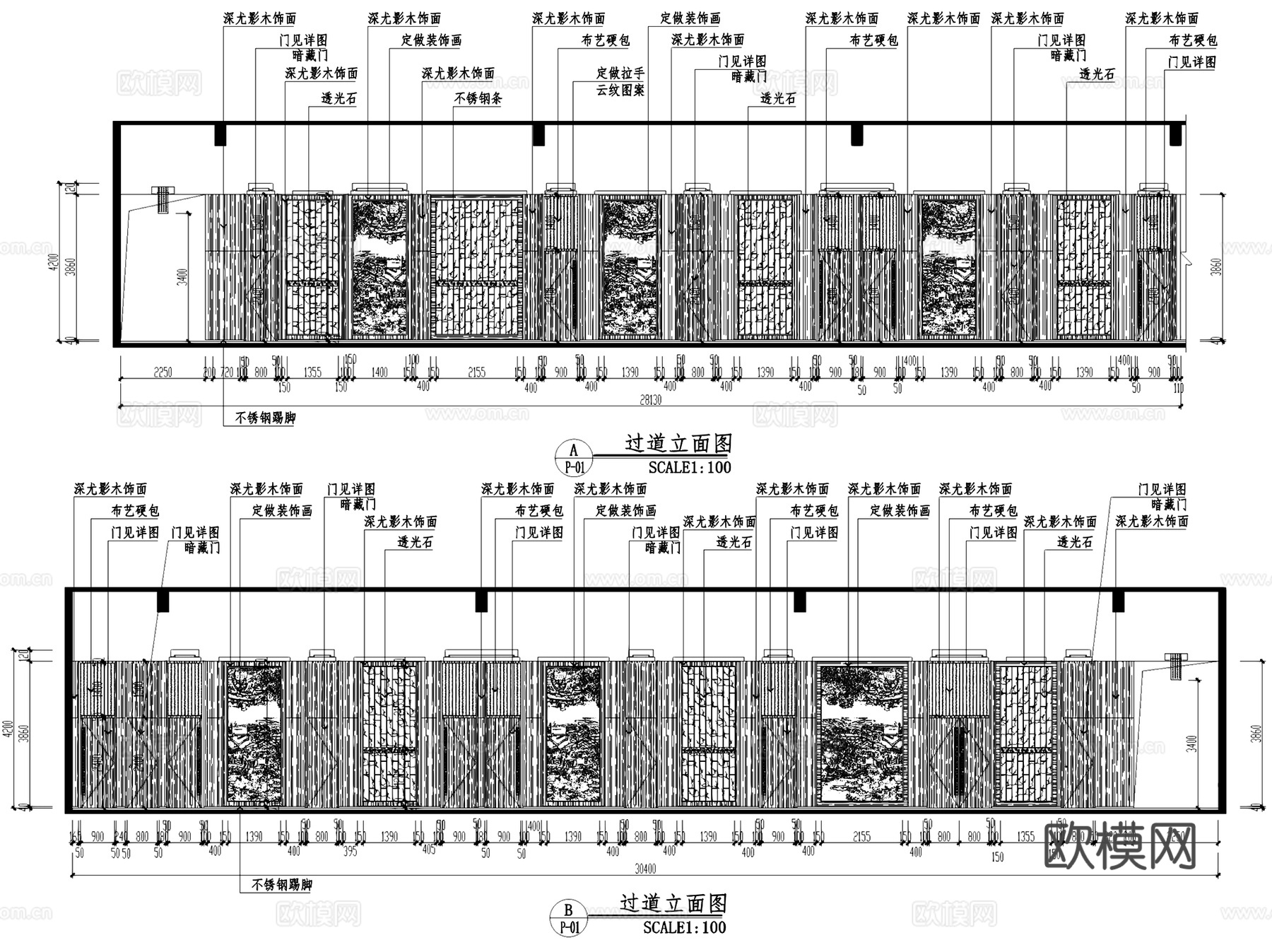 深圳中式上梅林餐厅室内工装CAD施工图整套cad施工图