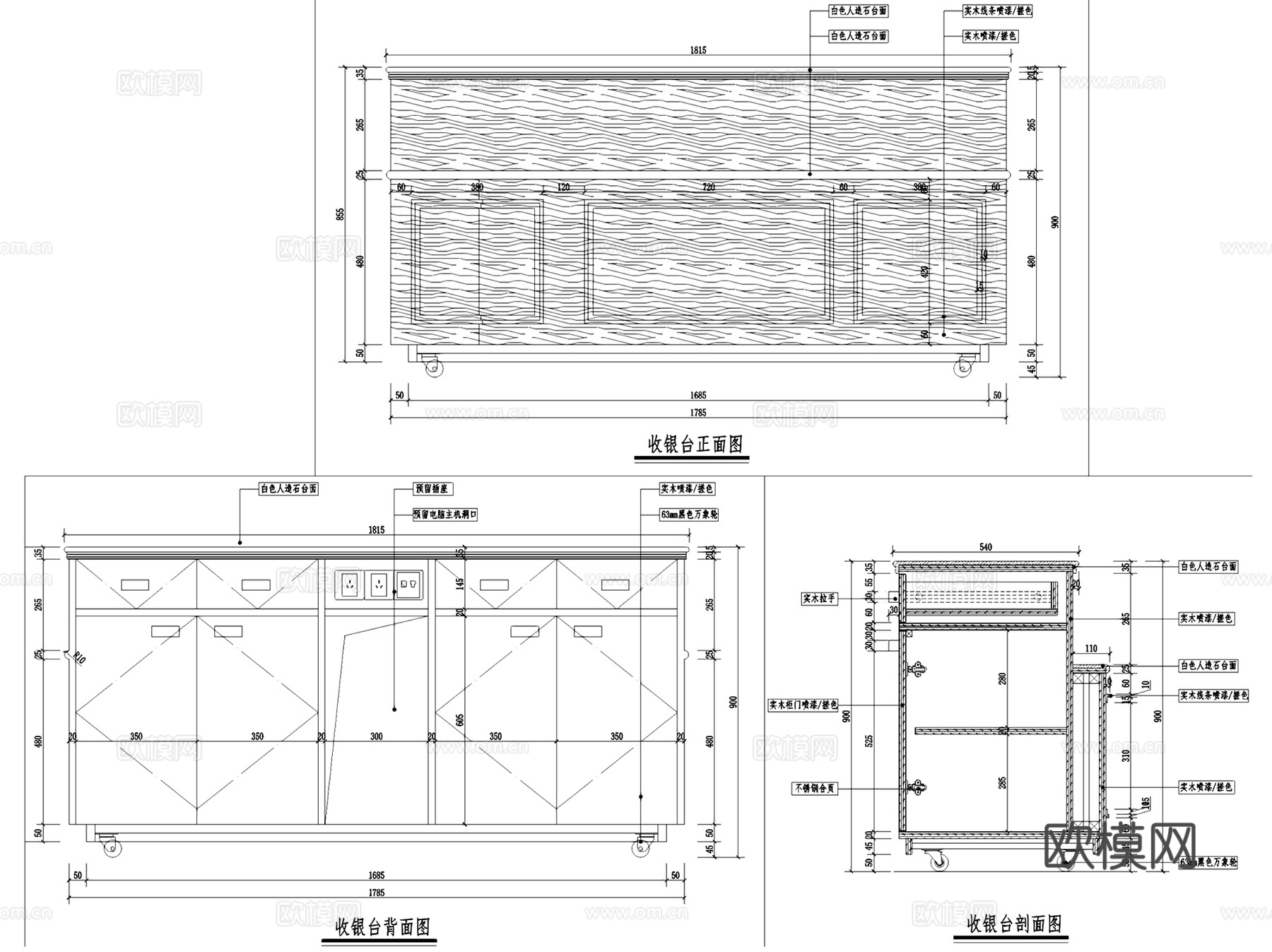 ONE CAKE大万西饼琥珀店面包店室内工装CAD施工图cad施工图