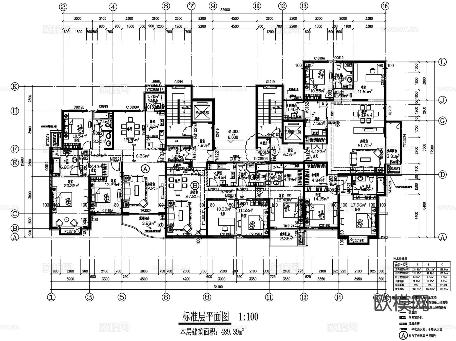 住宅室内家装装饰详图CAD施工图集 107套cad施工图