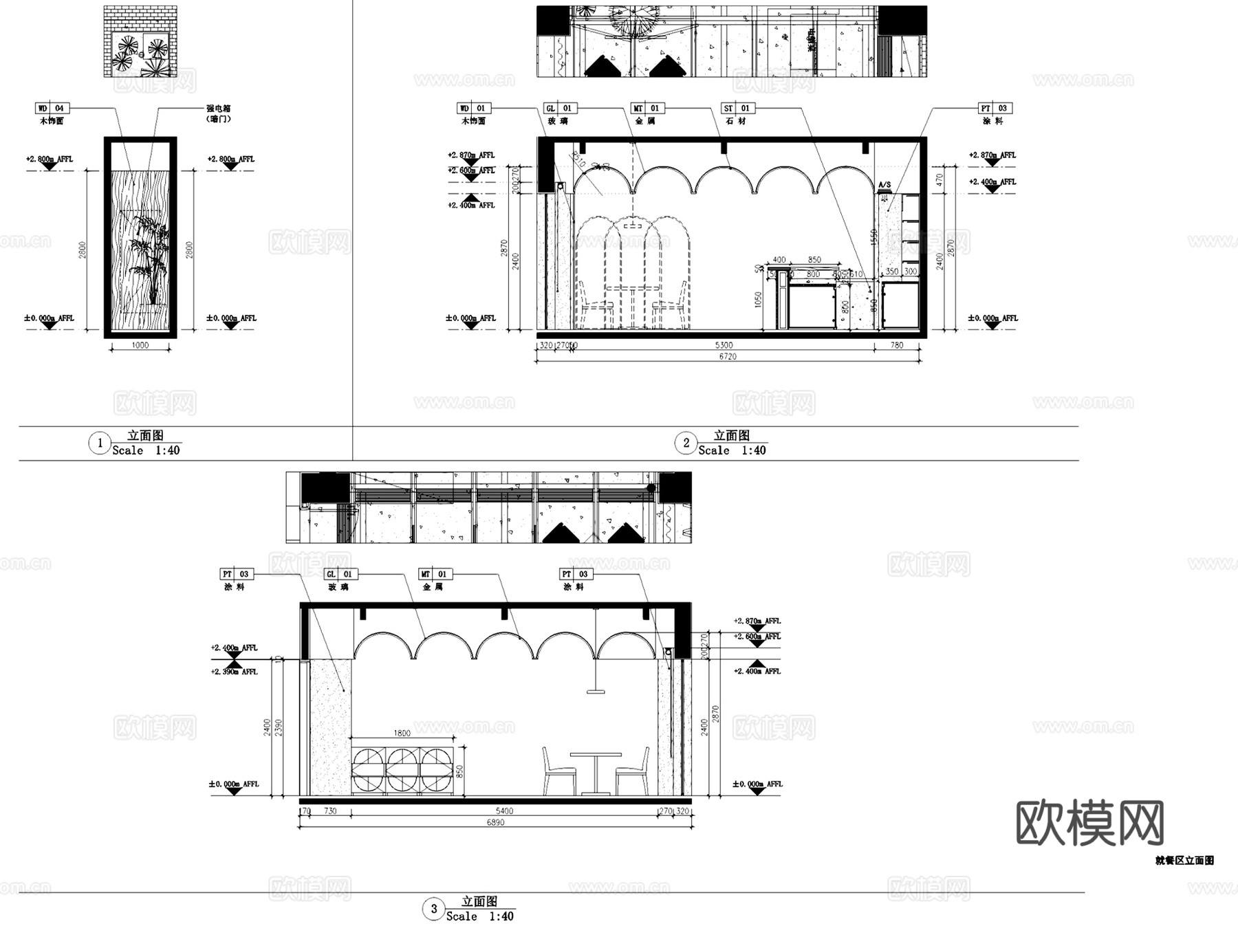 杭州胡须先生餐厅室内工装CAD施工图整套cad施工图