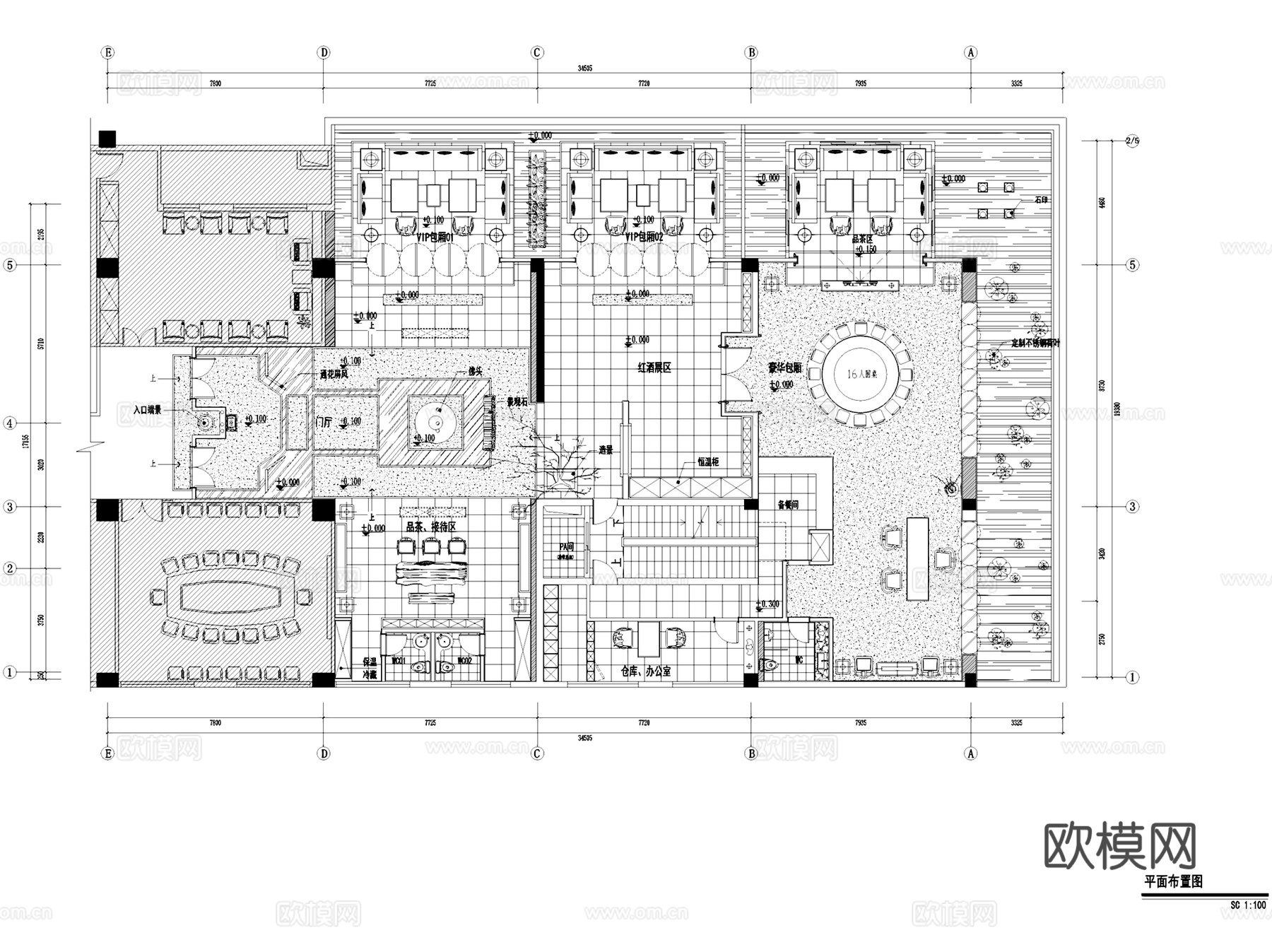 铭濠酒店四层茶室茶会所室内工装CAD施工图cad施工图
