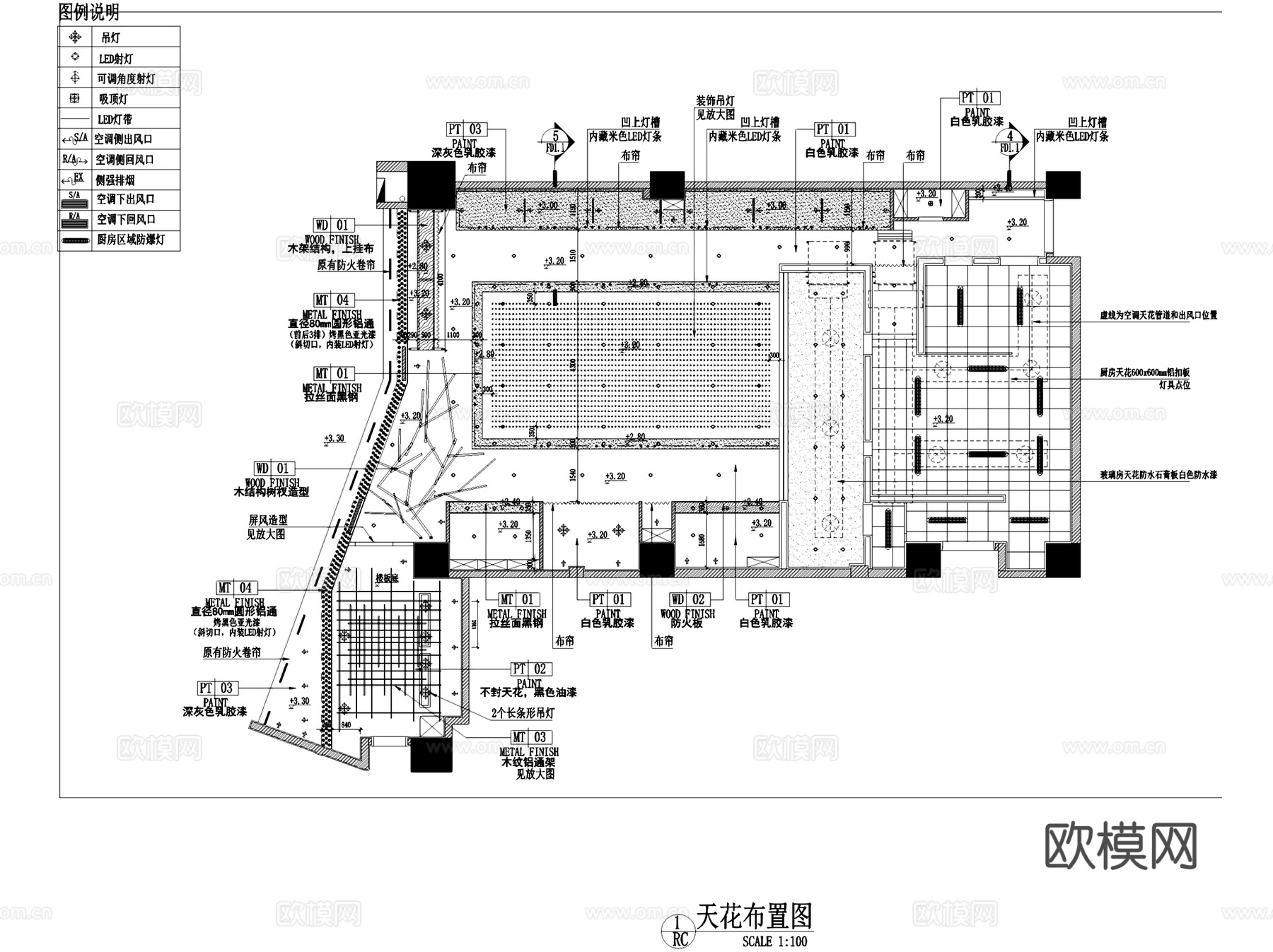风物寿司日式餐厅万象天地店室内工装CAD施工图整套cad施工图