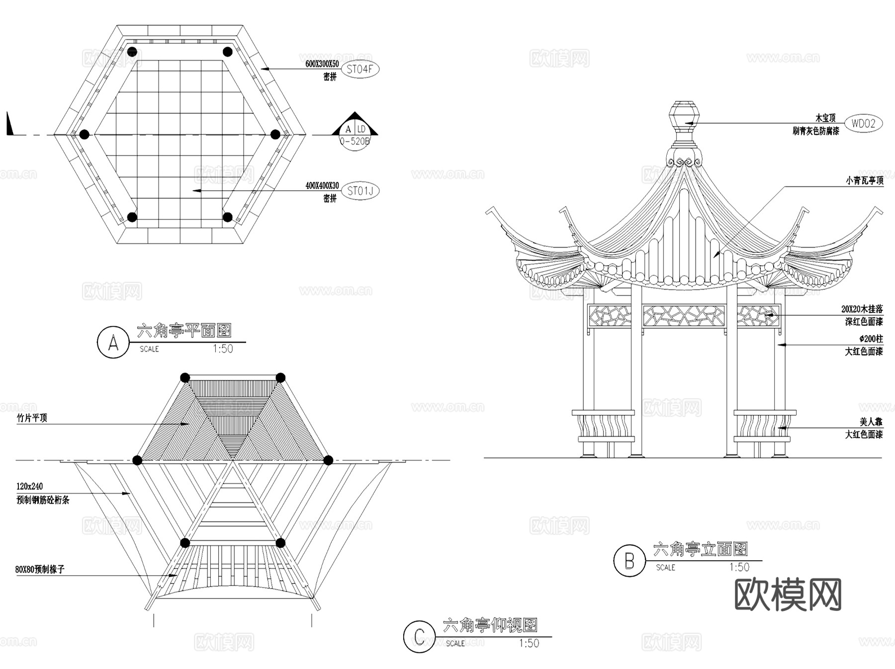 中式及欧式园林休闲景观亭CAD施工图集 33套cad施工图
