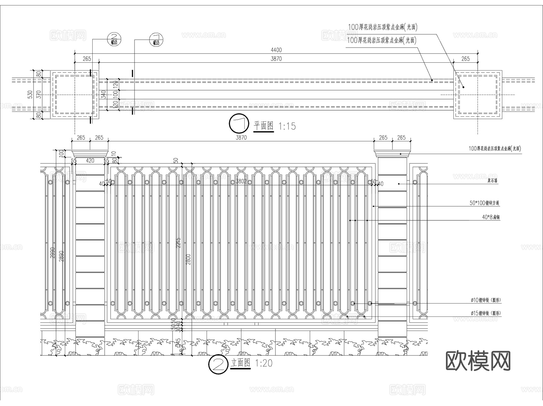 住宅小区景观围墙实体墙铁艺墙CAD施工图集 13套cad施工图