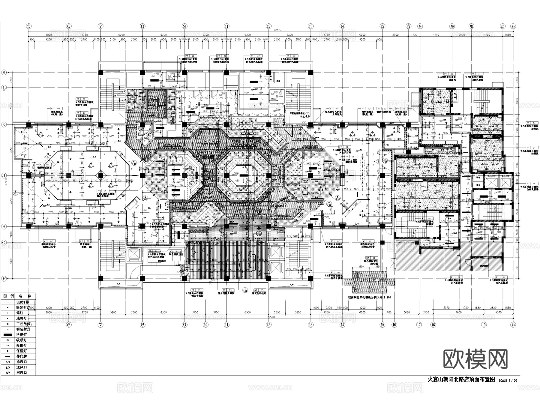 北京火宴山自助餐厅朝阳北路大悦城店室内工装CAD施工图整套cad施工图