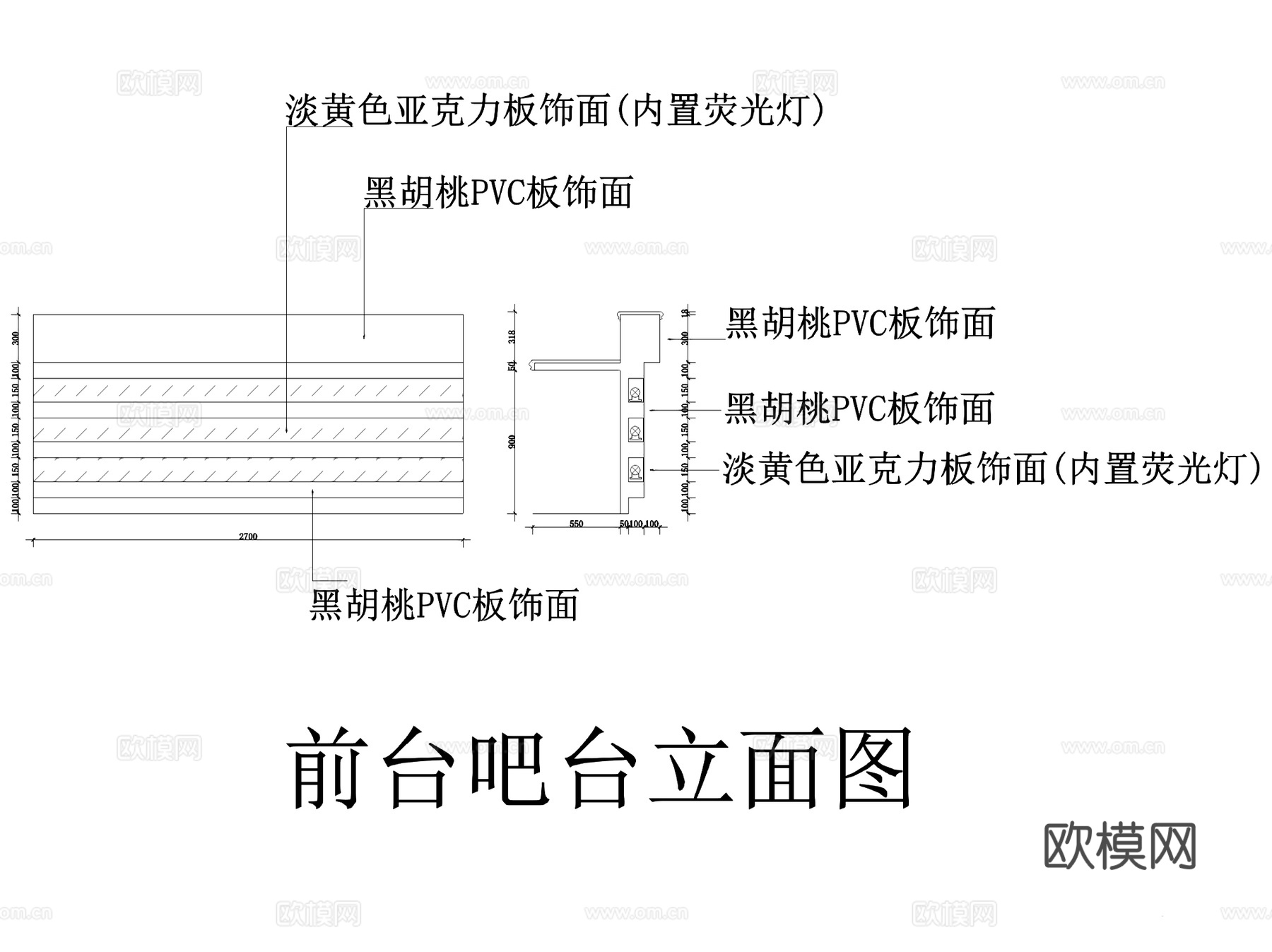 华盟商务广场茶餐厅室内工装CAD施工图+3Dmax模型cad施工图