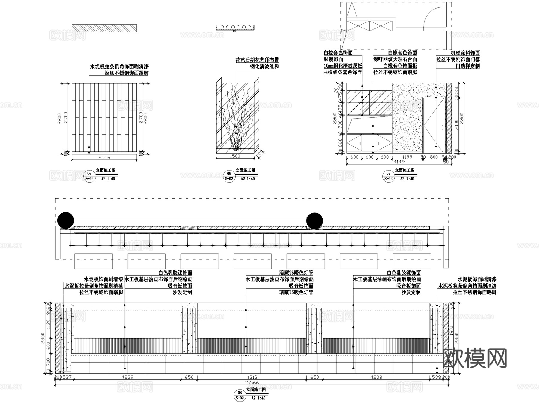 杭州百欣丰盛面家面馆餐厅室内工装CAD施工图cad施工图