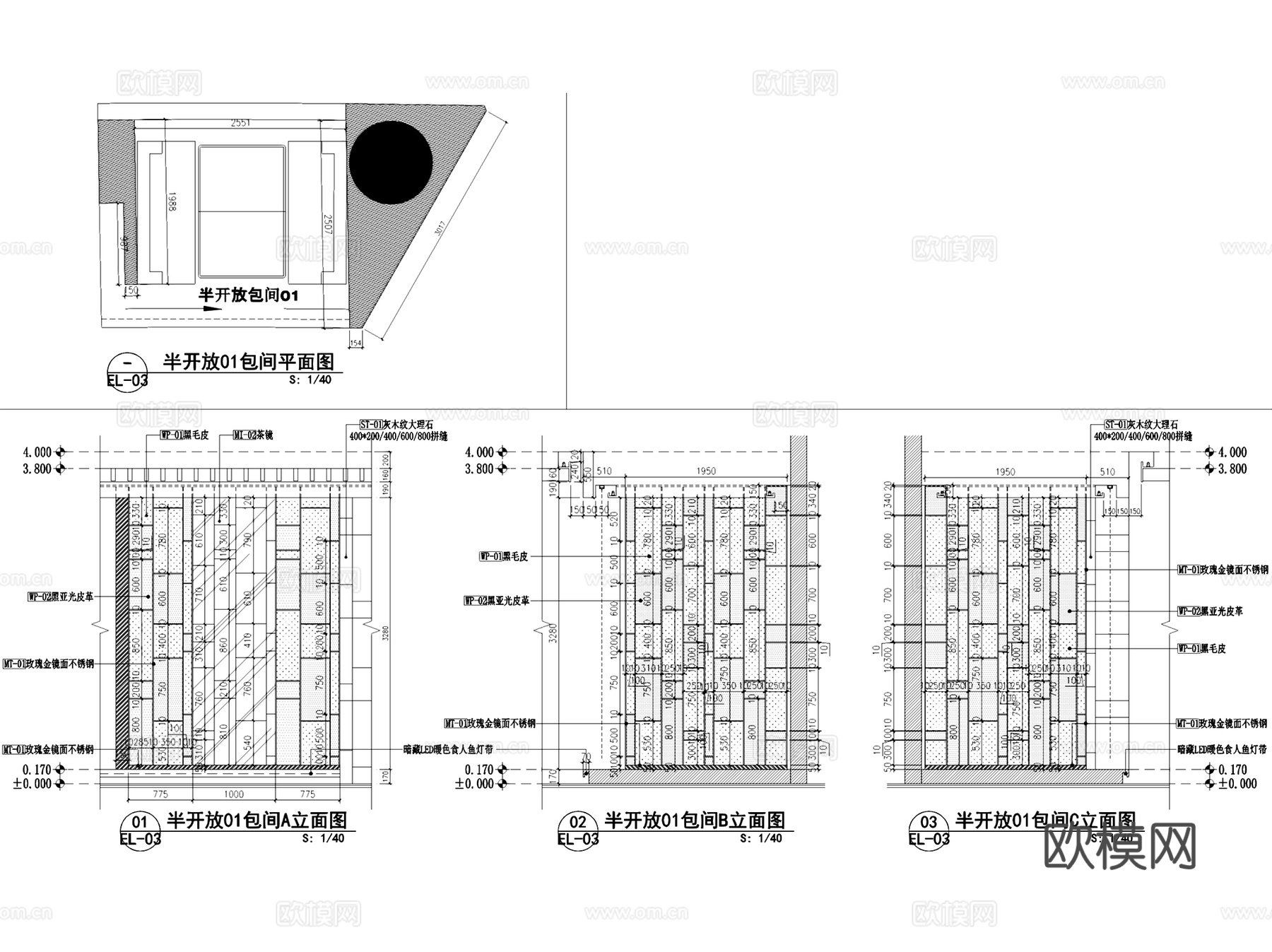 鼎悦坊火锅店餐厅室内工装CAD施工图整套cad施工图