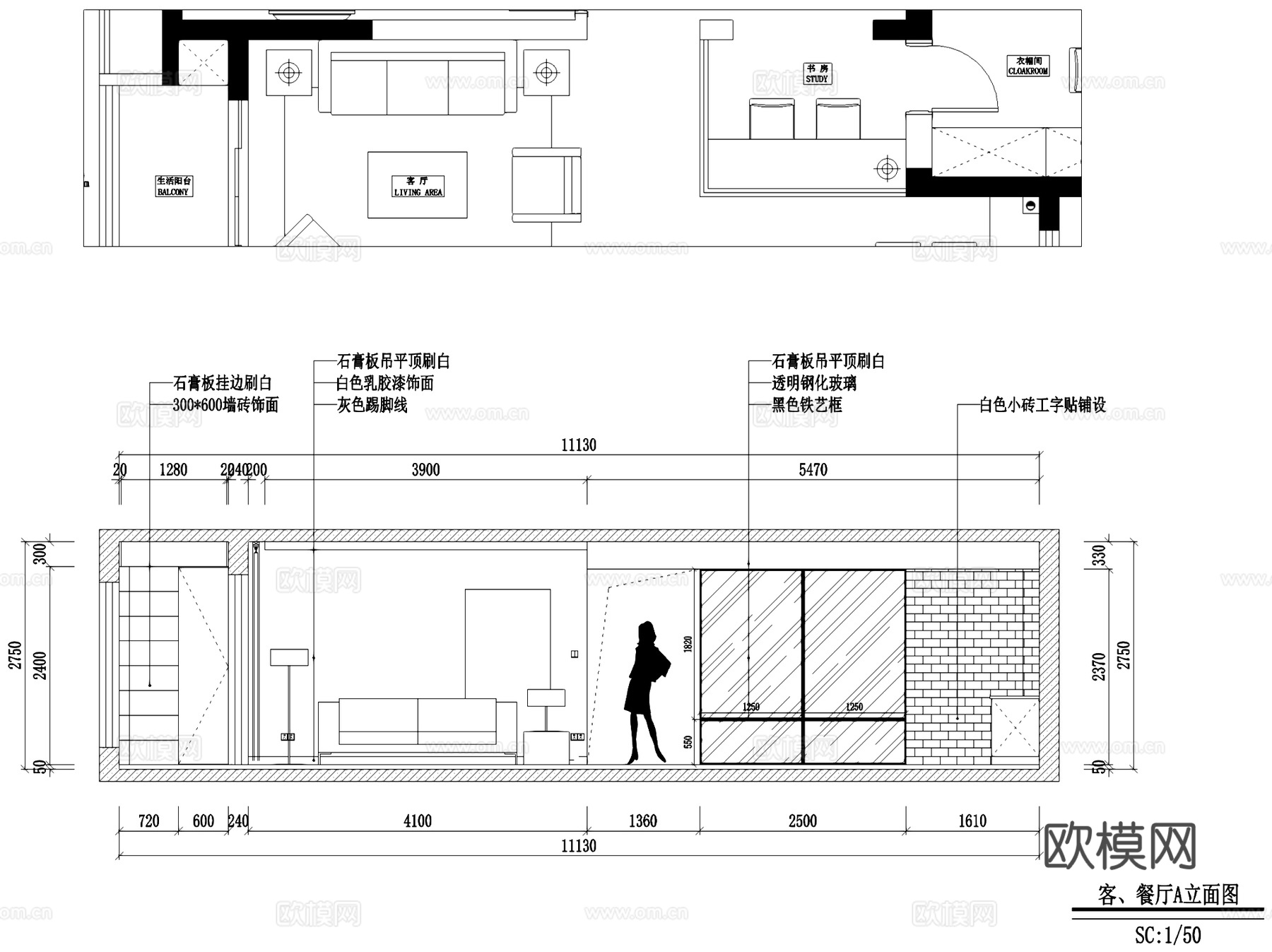 中央华城雅居室内家装CAD施工图全套cad施工图