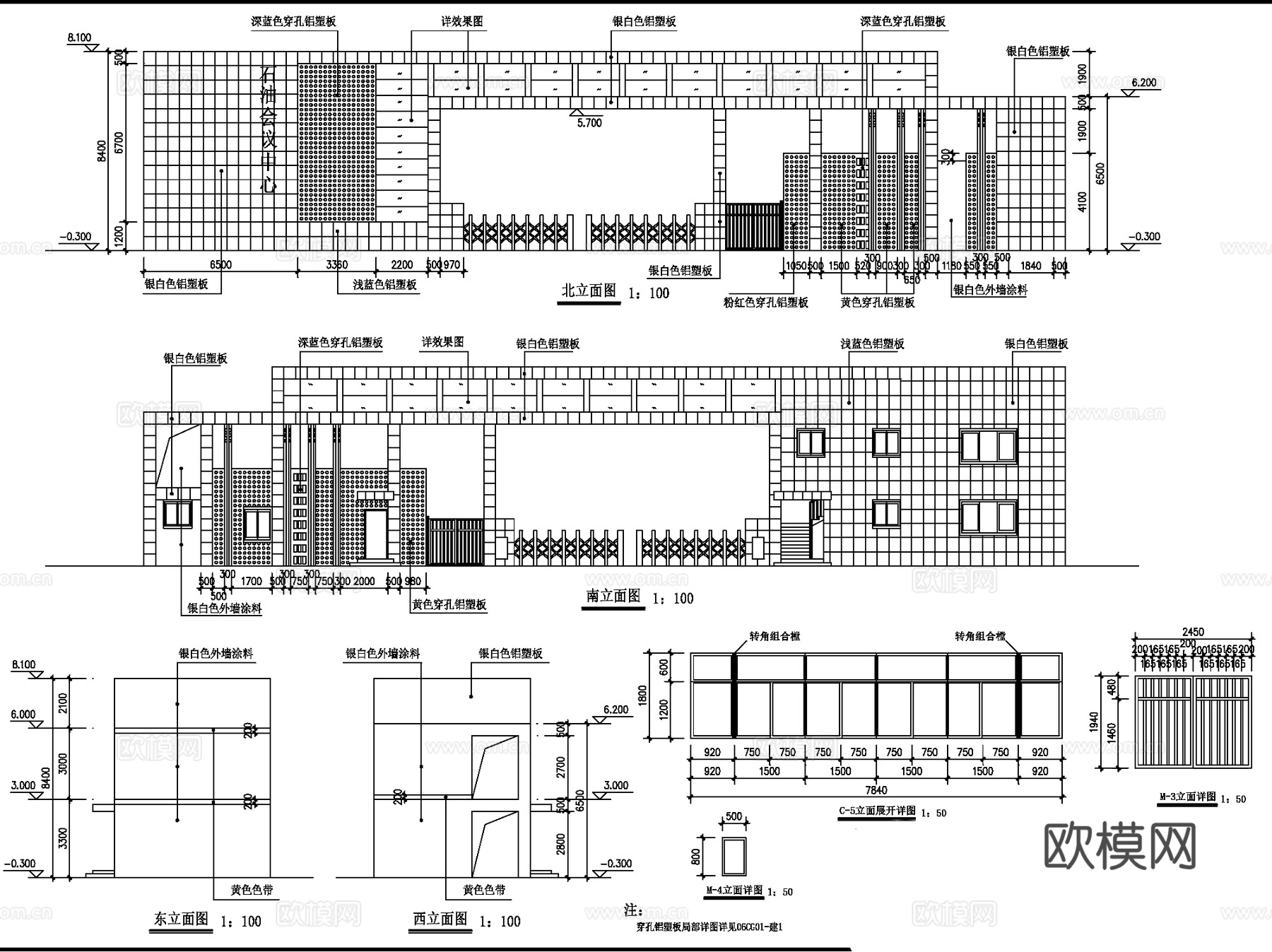 主入口大门门头详图CAD施工图集 3套cad施工图