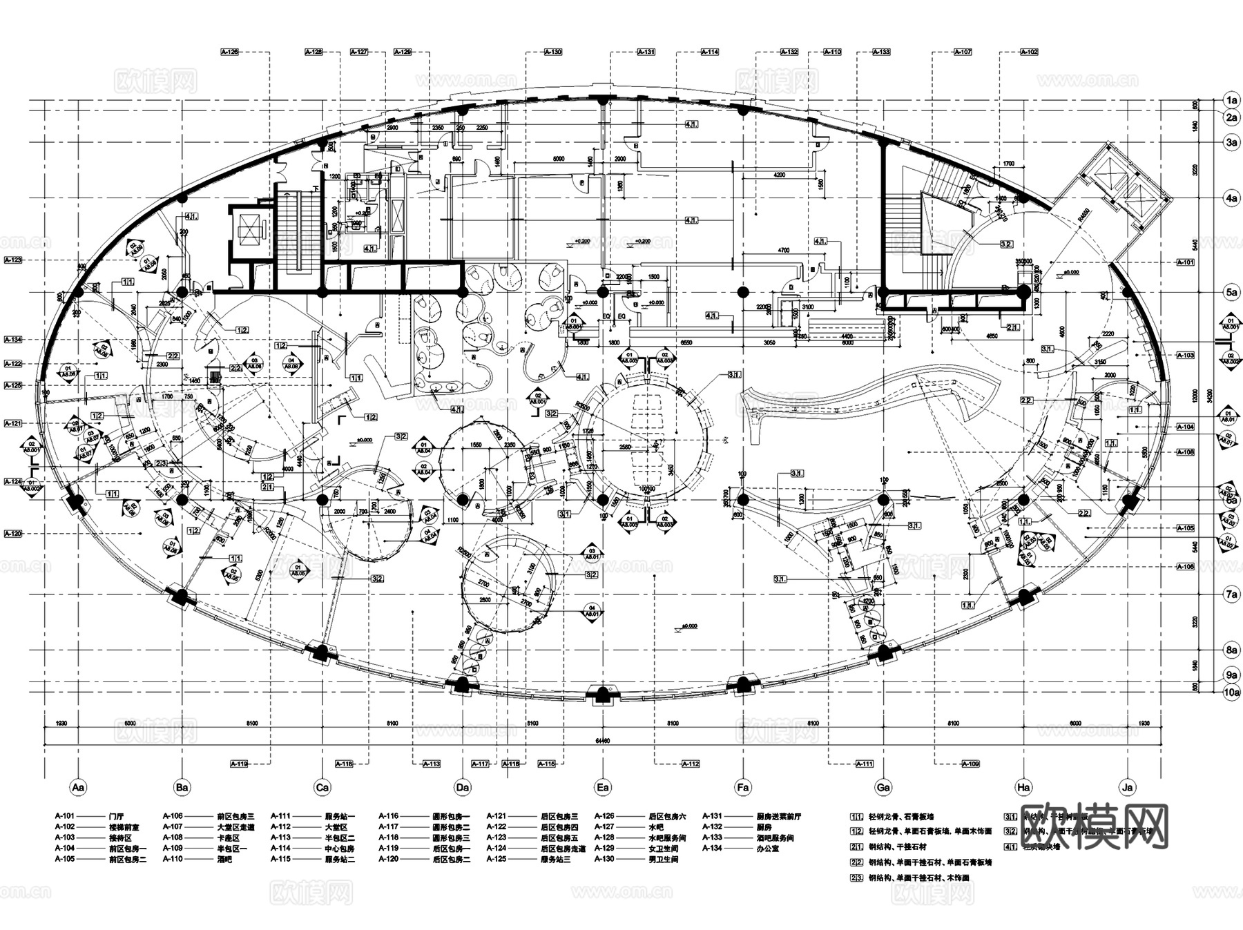 上海苏浙汇联洋店中餐厅室内工装CAD施工图cad施工图