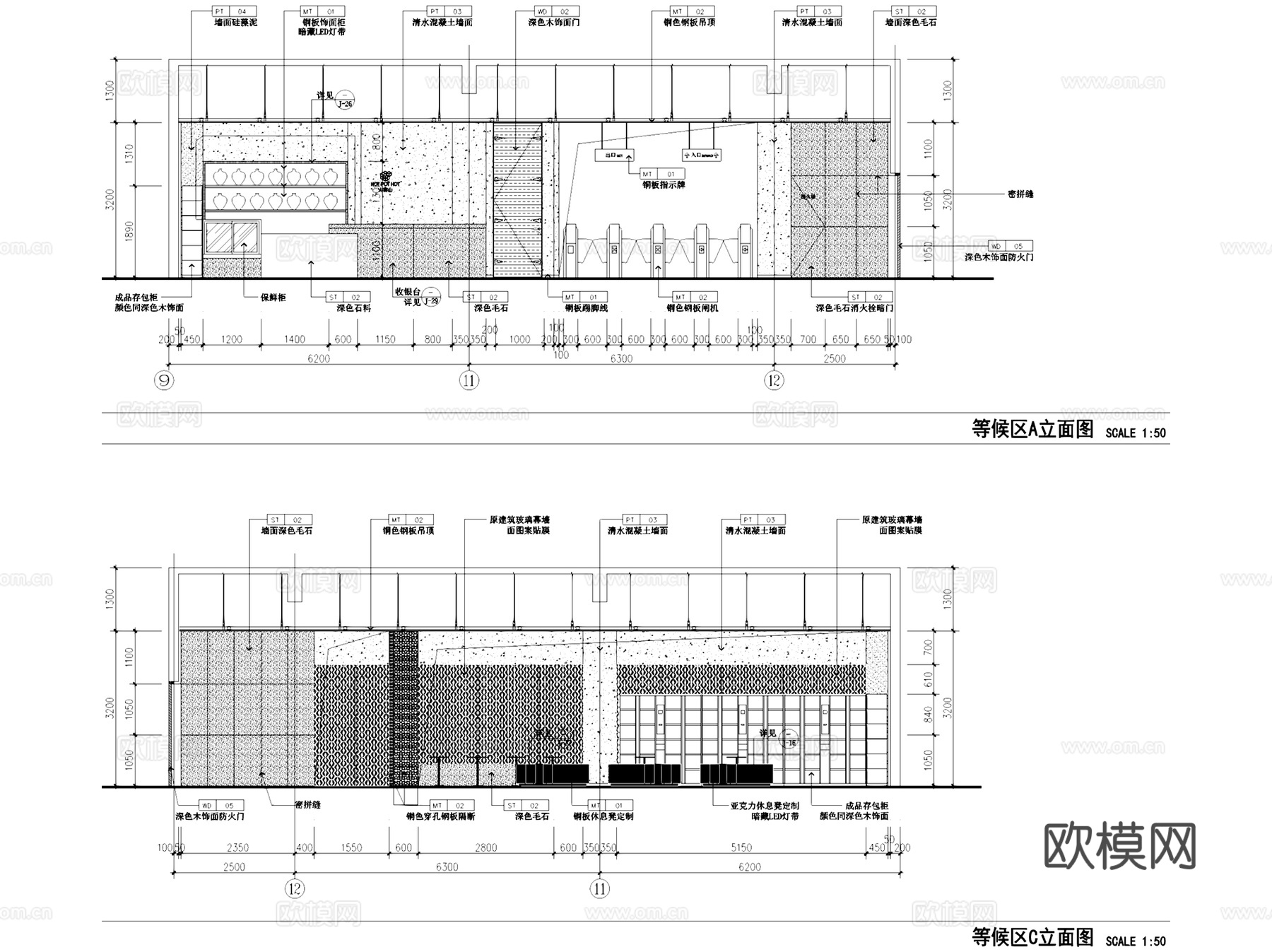 北京火宴山自助餐厅朝阳北路大悦城店室内工装CAD施工图整套cad施工图