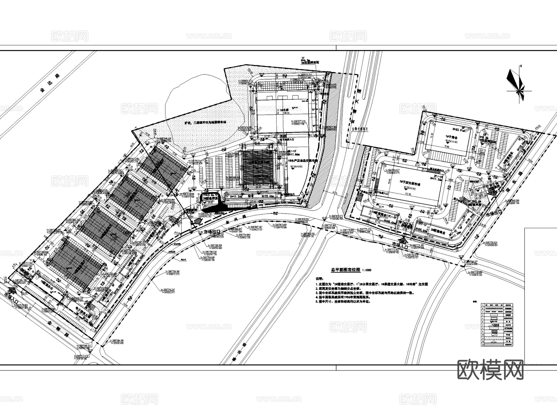株洲农副产品批发交易物流中心建筑CAD施工图全套cad施工图