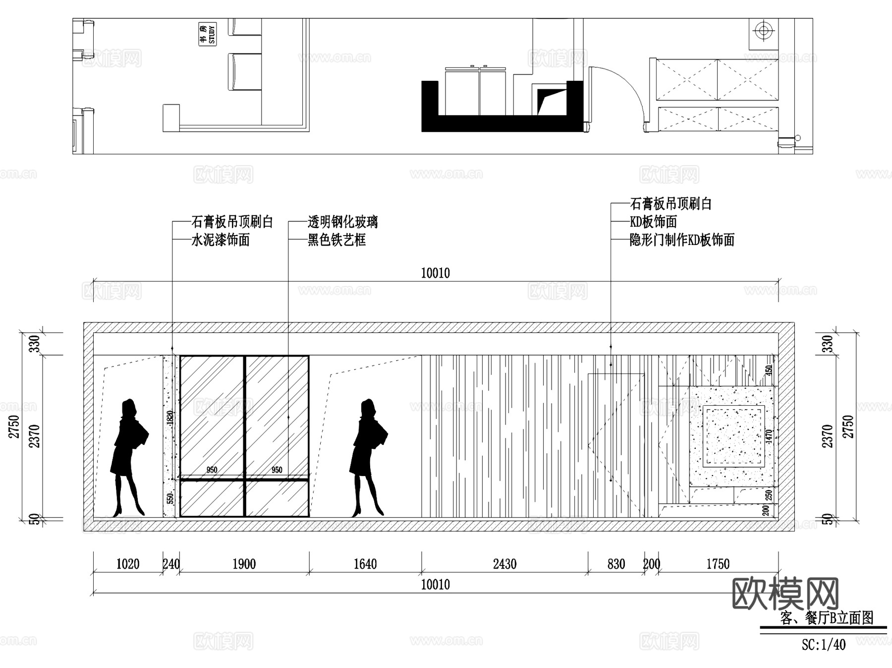 中央华城雅居室内家装CAD施工图全套cad施工图