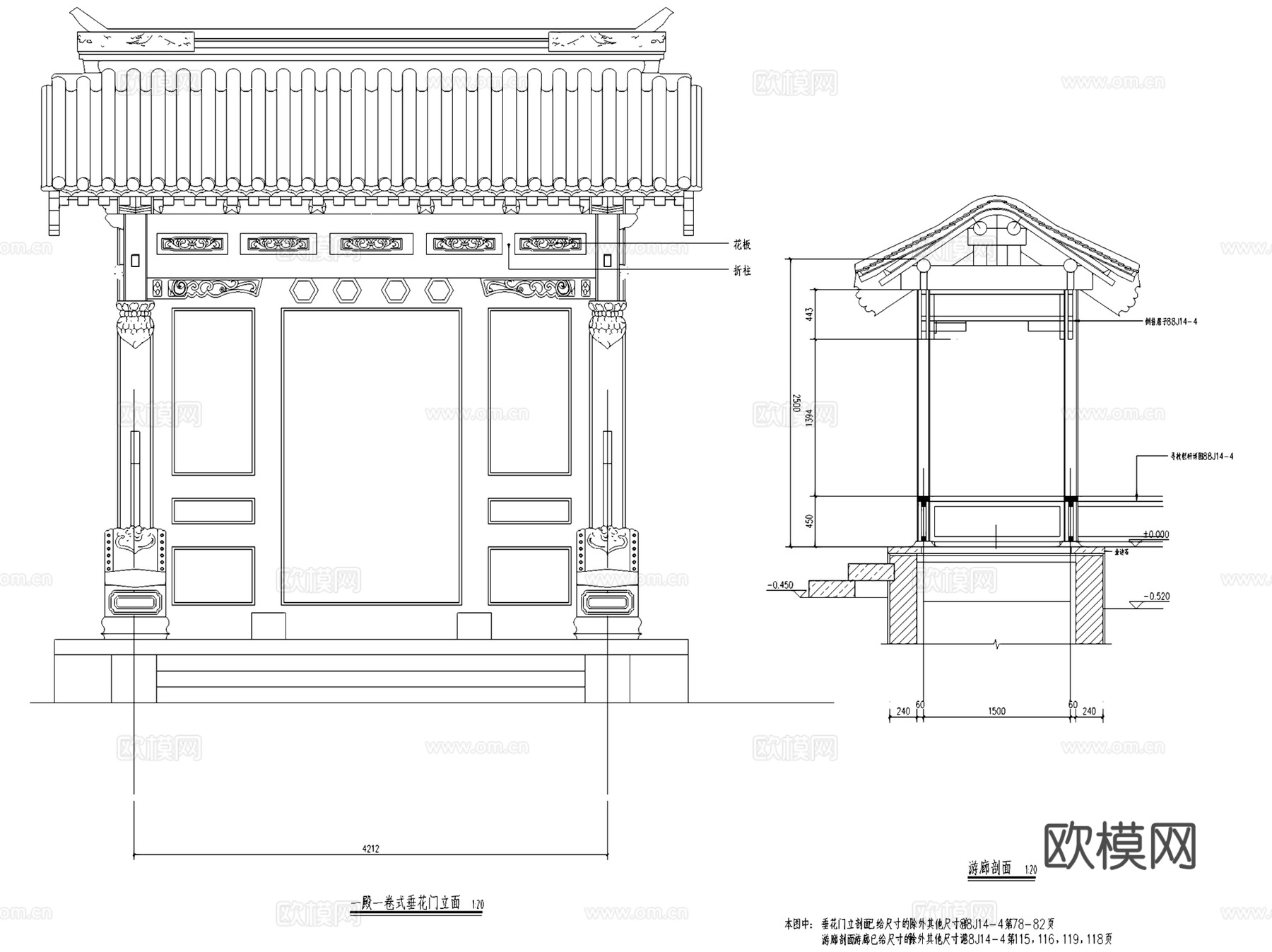中式古建筑构造节点大样详图CAD施工图集 70套cad施工图