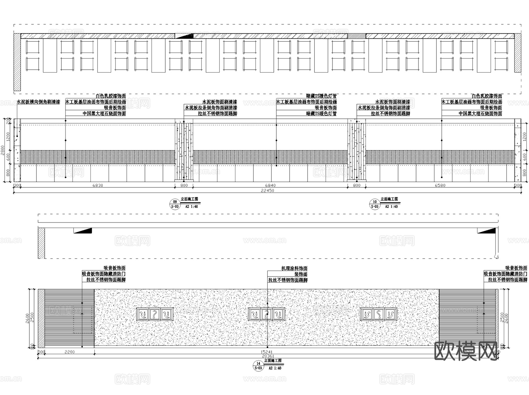 杭州百欣丰盛面家面馆餐厅室内工装CAD施工图cad施工图