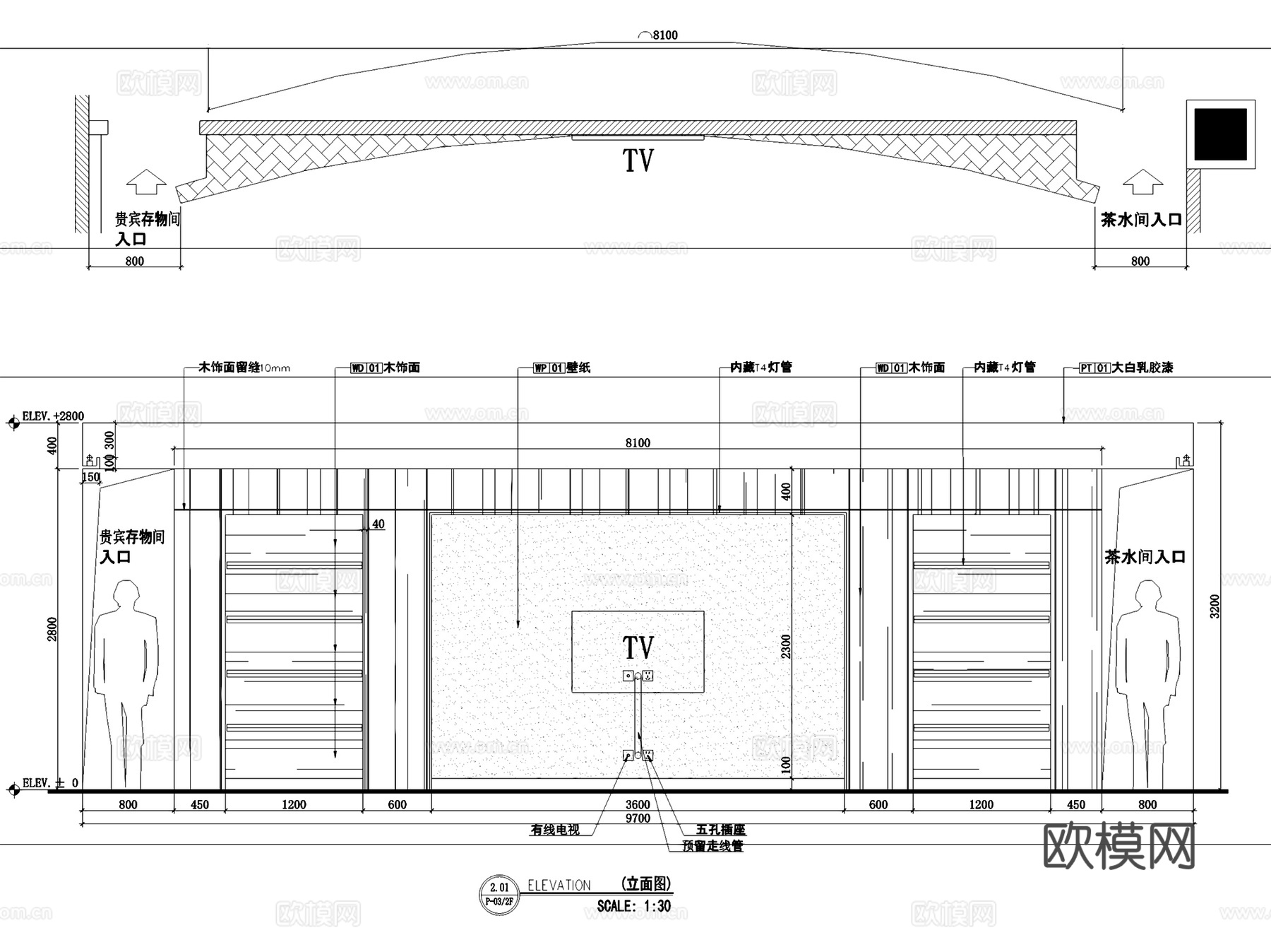 中信银行营业厅室内装饰CAD施工图全套cad施工图