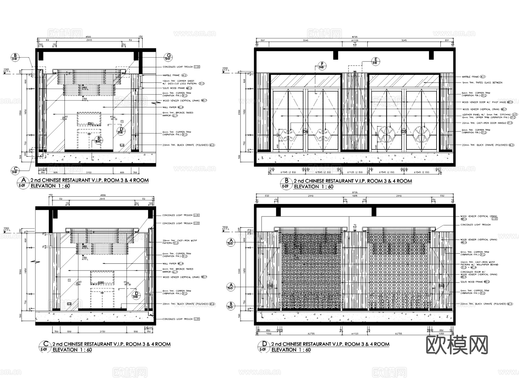 澳门五星级酒店中餐厅室内工装CAD施工图整套cad施工图