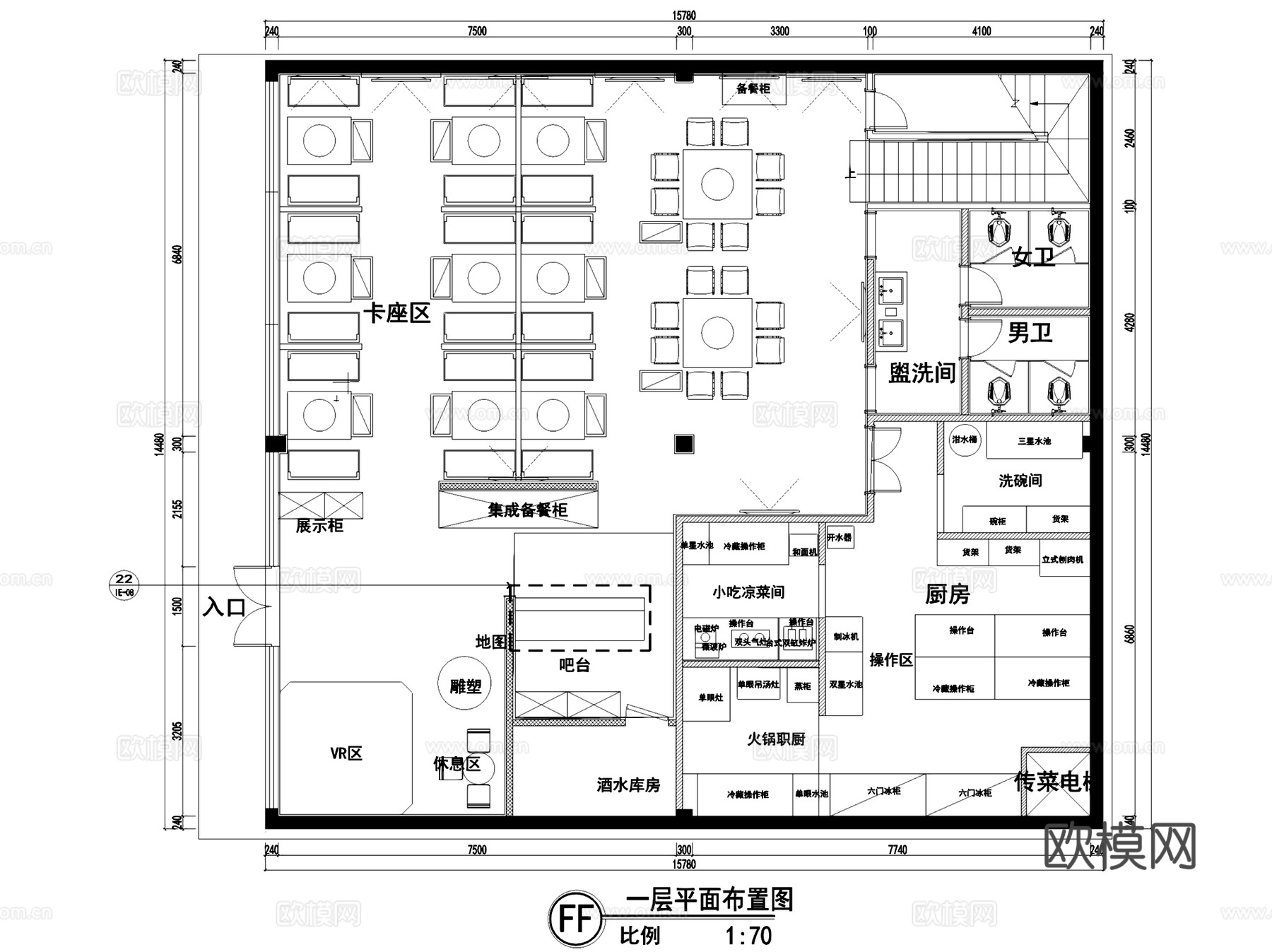曲阳英雄峰荟火锅生活馆室内工装CAD施工图整套cad施工图