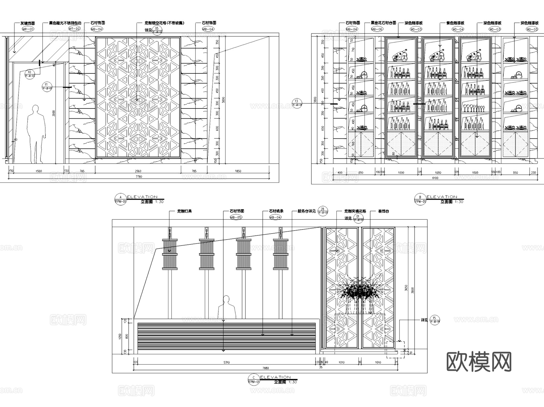 滁州汇嘉茶餐厅室内工装CAD施工图cad施工图