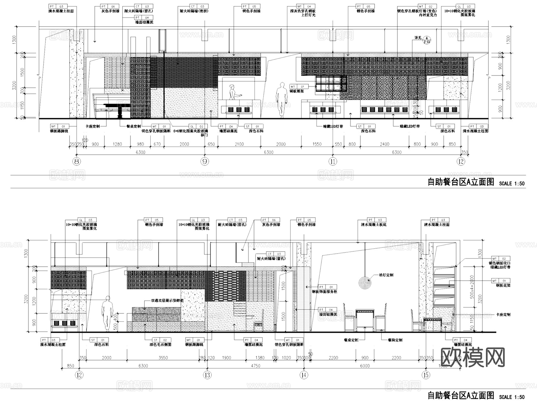 北京火宴山自助餐厅朝阳北路大悦城店室内工装CAD施工图整套cad施工图