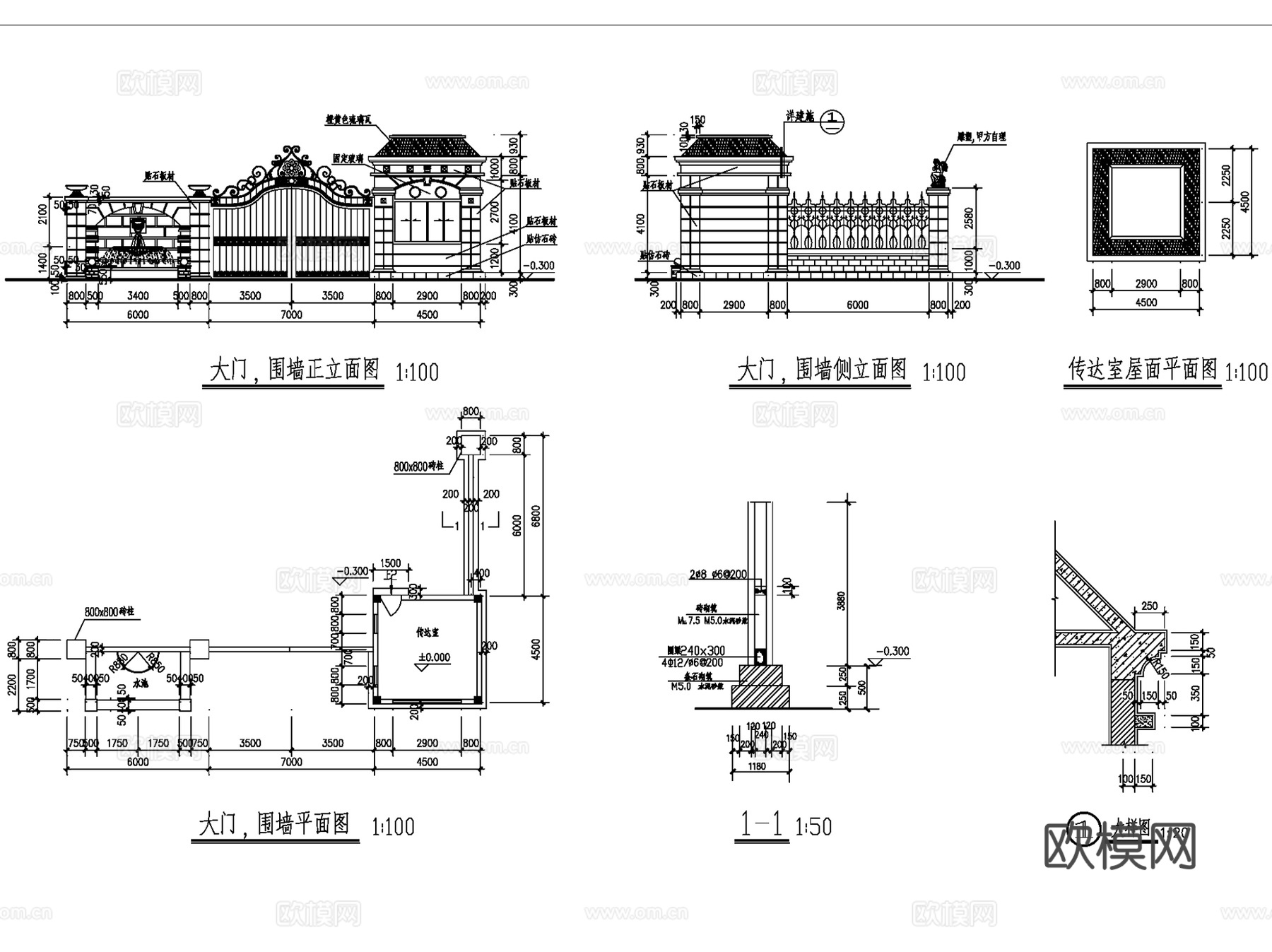 主入口大门门头详图CAD施工图集 3套cad施工图