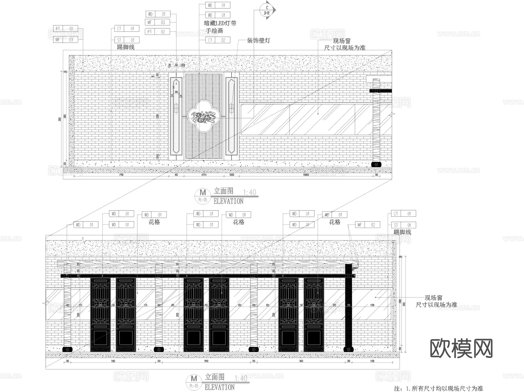 上海秋秋妹美蛙鱼头火锅店室内工装CAD施工图cad施工图