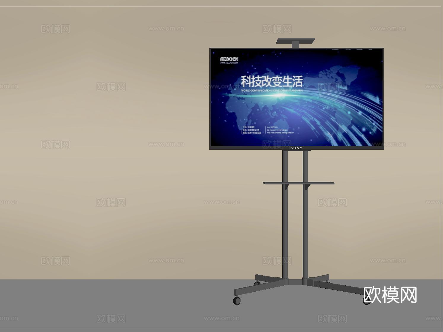 现代智能电视 移动电视su模型