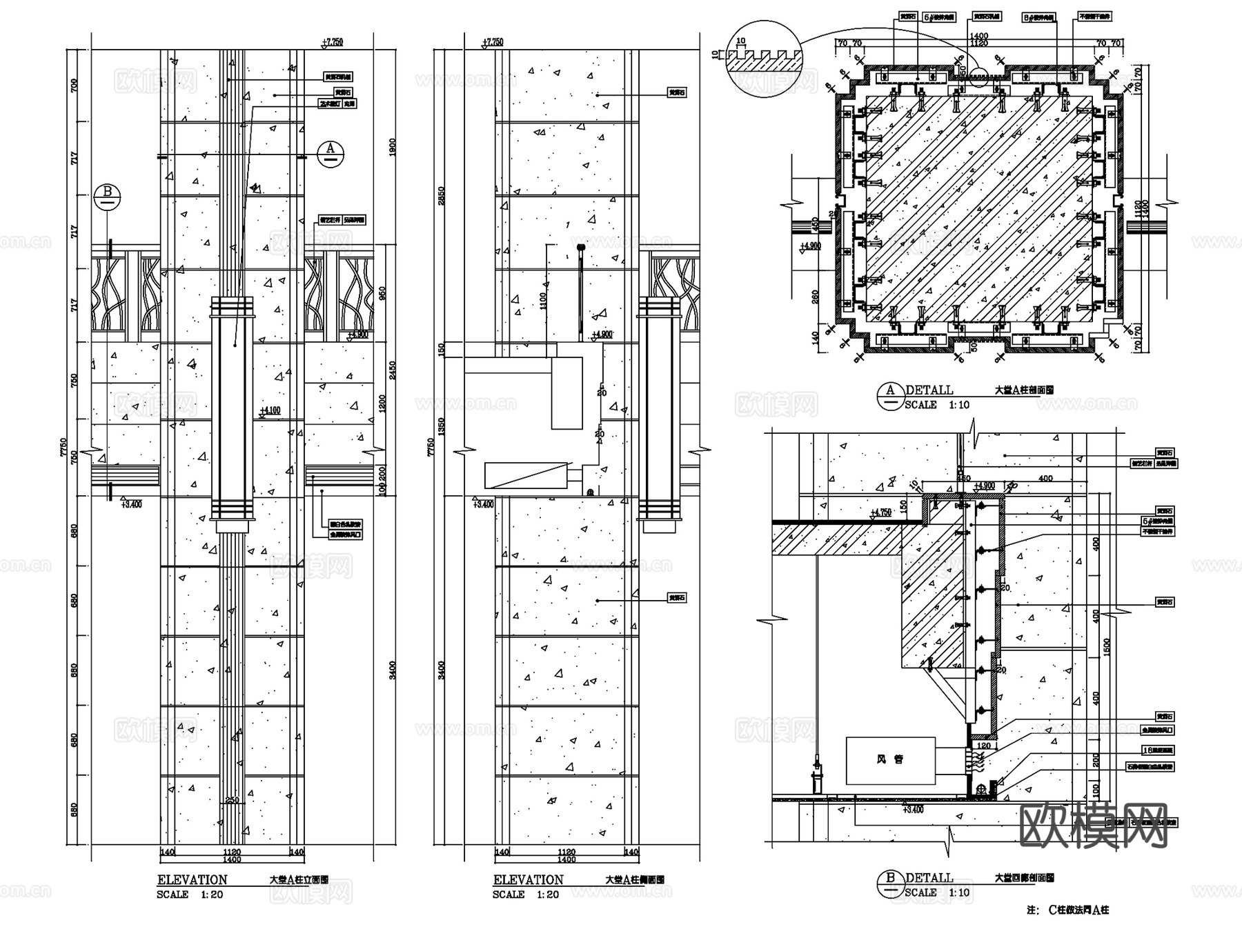 柱子柱式包柱大样详图CAD施工图集 11套cad施工图