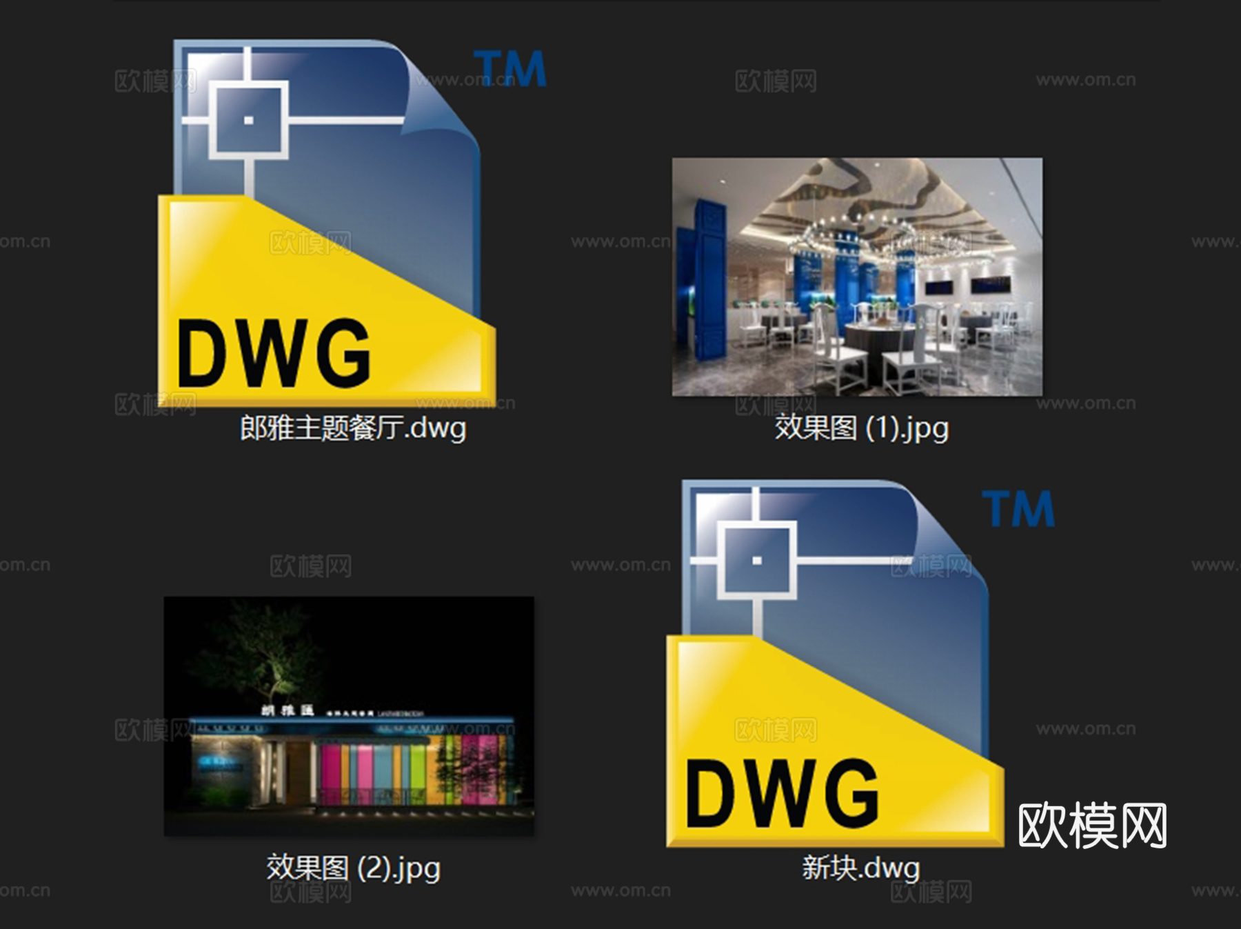 福州朗雅汇海鲜主题餐厅室内工装CAD施工图整套cad施工图