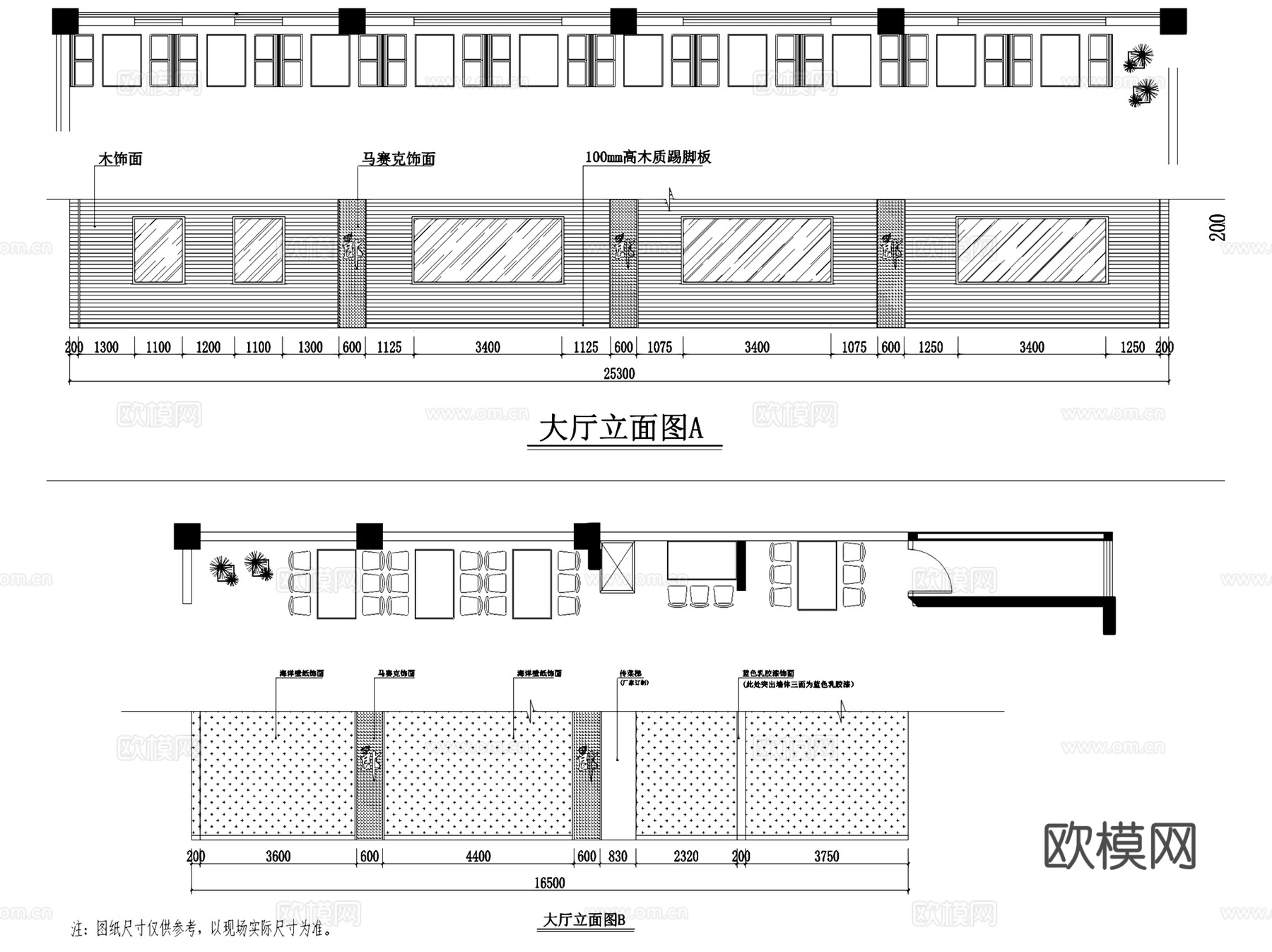 高邮金诺郎海洋风餐厅室内工装CAD施工图+3Dmax模型cad施工图