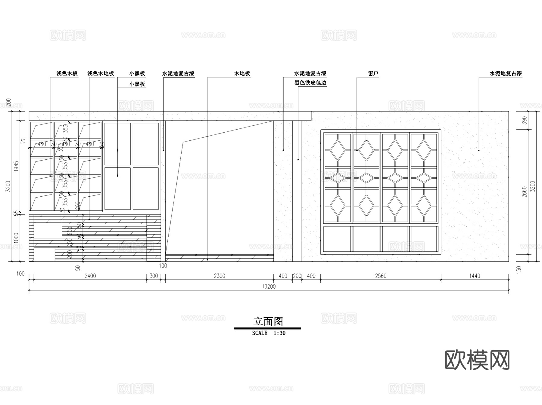 煌品三汁焖锅东营万达店餐厅室内工装CAD施工图cad施工图