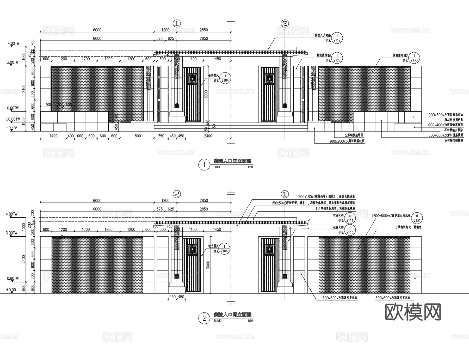 中式居住区主入口大门廊架景墙CAD施工详图集全套cad施工图