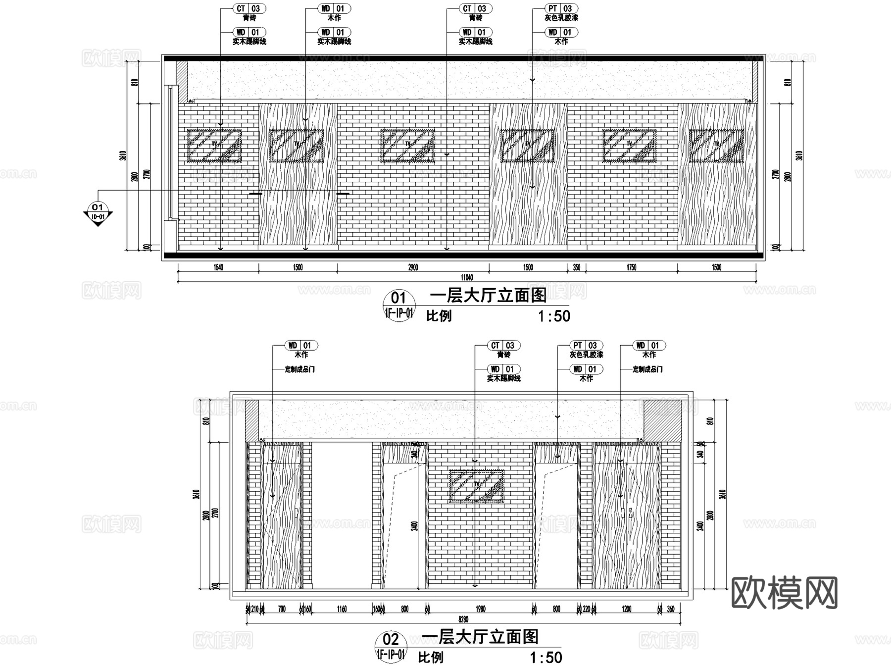 曲阳英雄峰荟火锅生活馆室内工装CAD施工图整套cad施工图