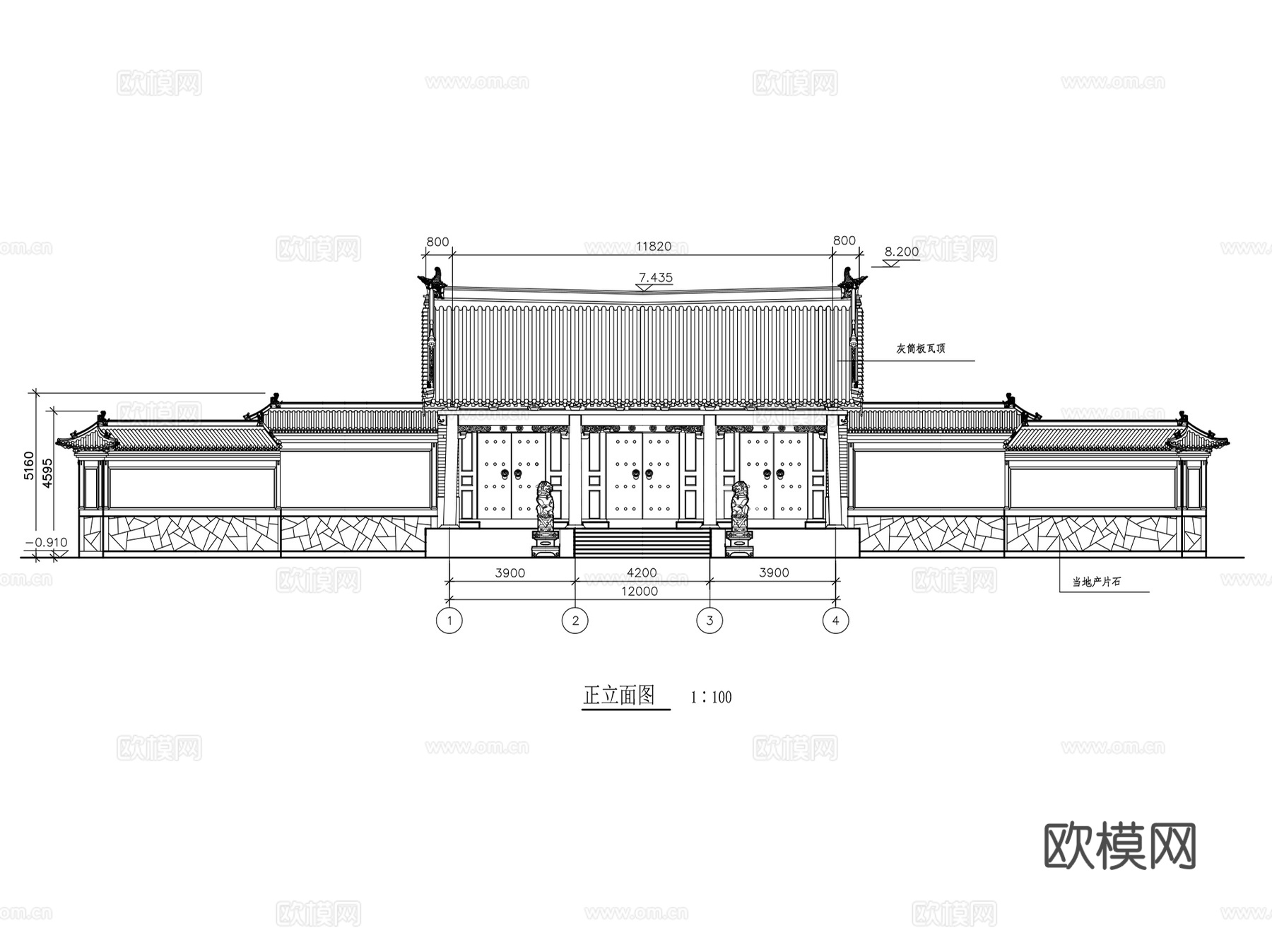 中式古建筑剖立面檐角雕花CAD施工图集 26套cad施工图