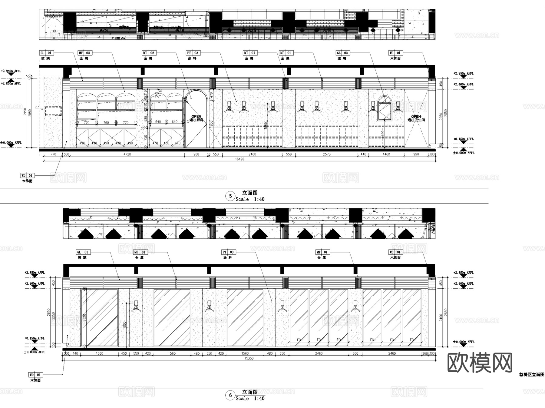杭州胡须先生餐厅室内工装CAD施工图整套cad施工图