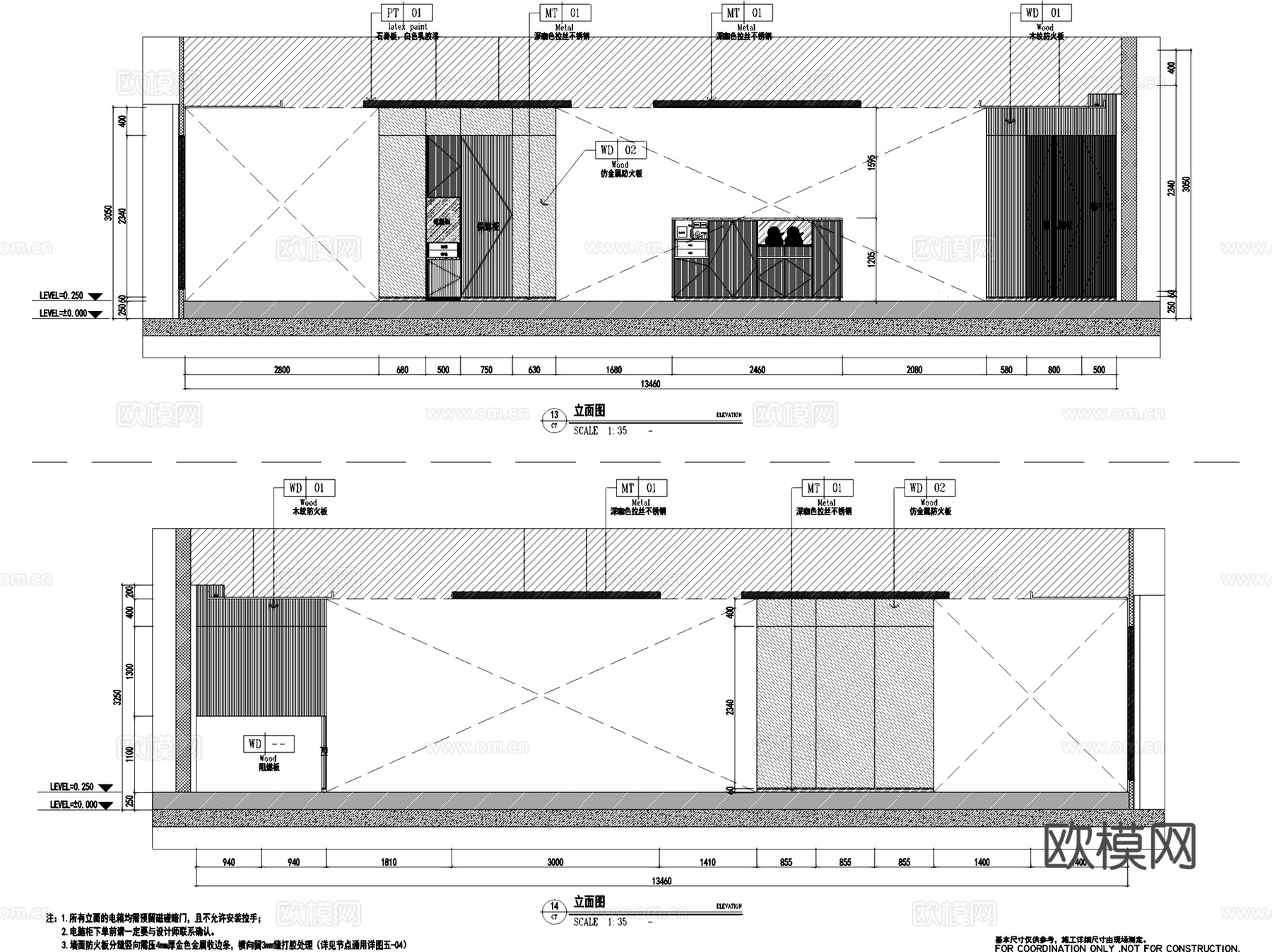 贵阳海底捞火锅汇金星力城店室内工装CAD施工图整套+文本cad施工图
