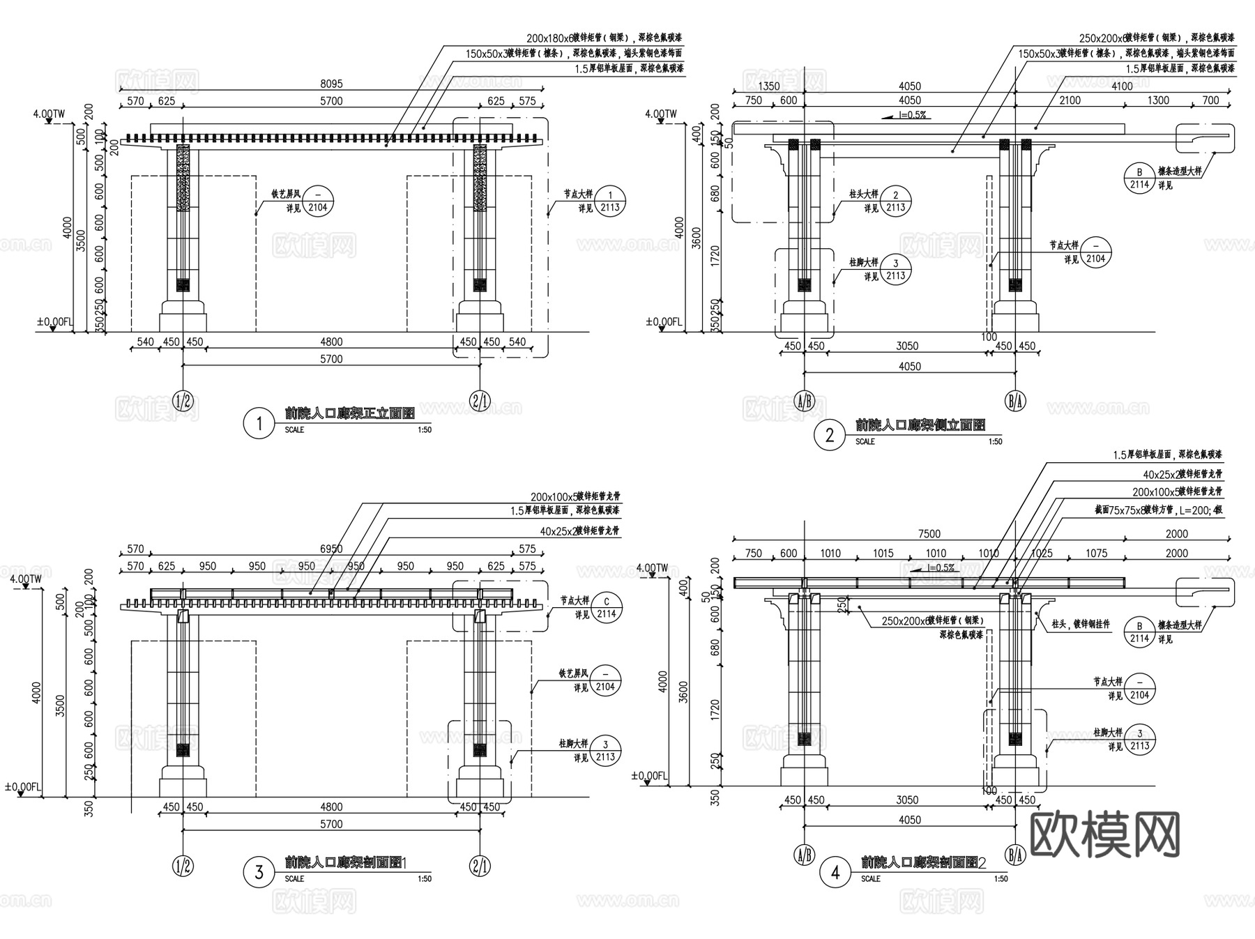 中式居住区主入口大门廊架景墙CAD施工详图集全套cad施工图