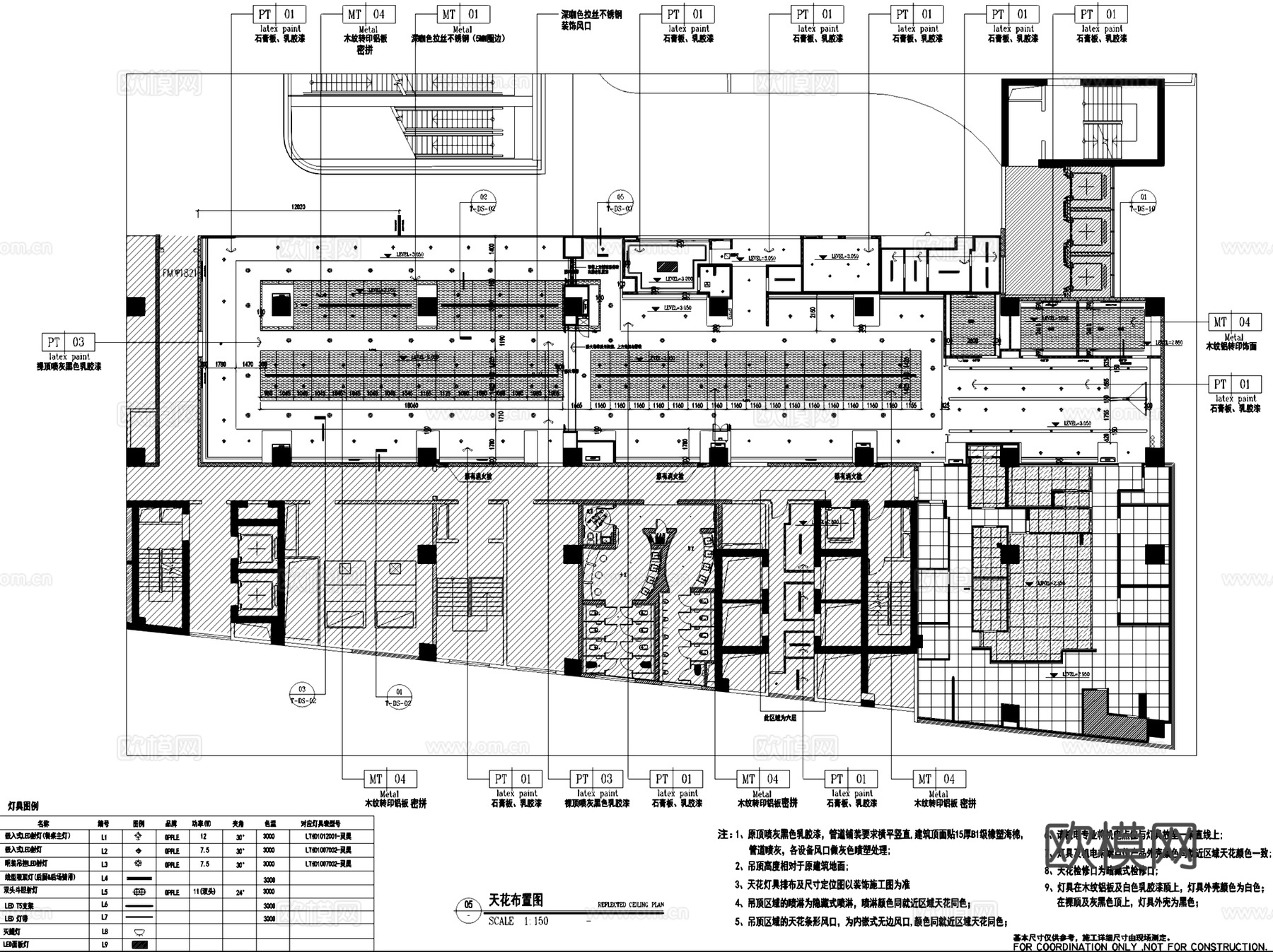 贵阳海底捞火锅汇金星力城店室内工装CAD施工图整套+文本cad施工图