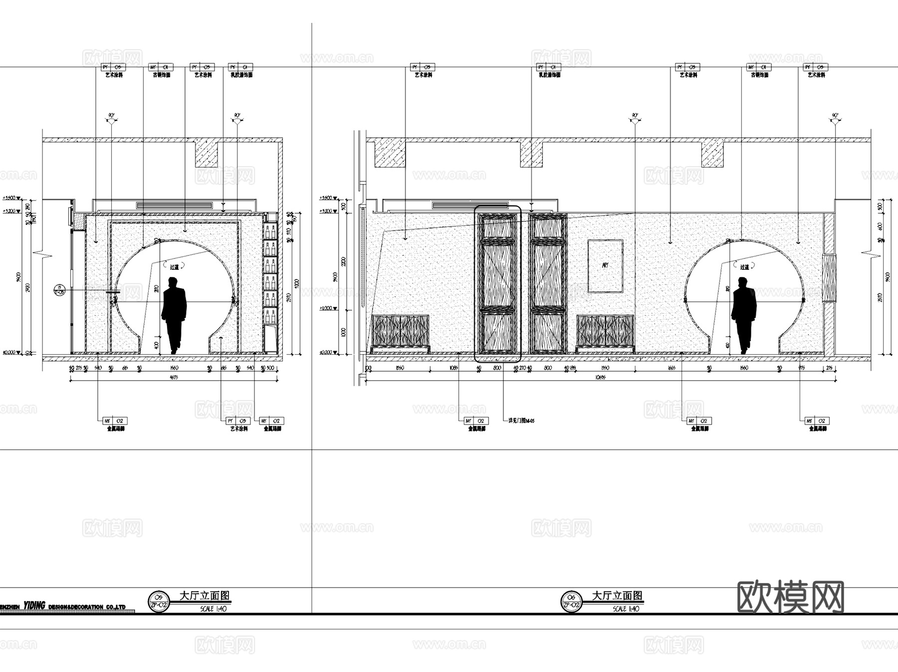 深圳东宝海鲜火锅大冲华润店室内工装CAD施工图cad施工图