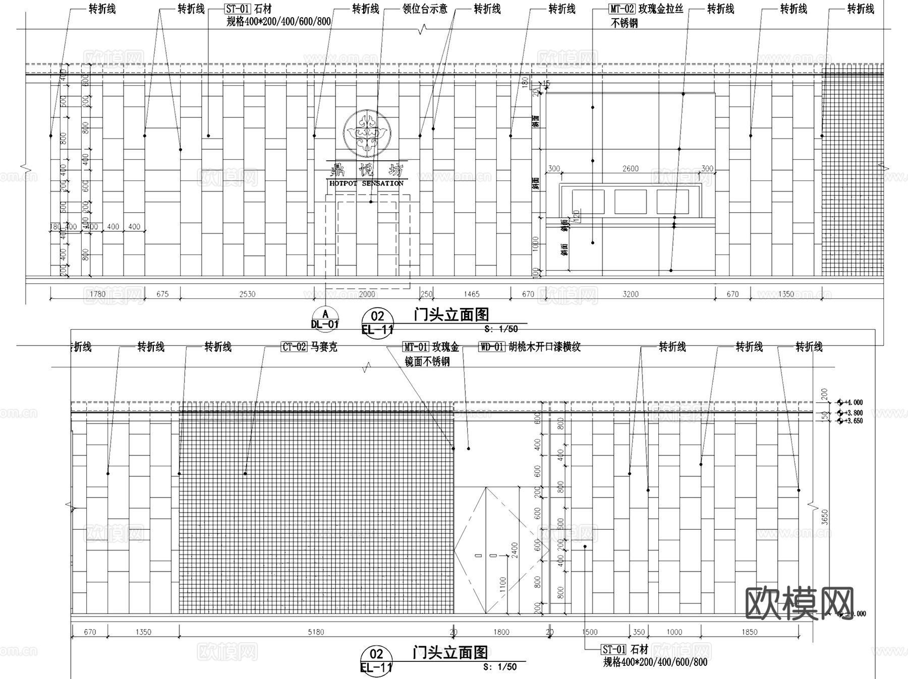 鼎悦坊火锅店餐厅室内工装CAD施工图整套cad施工图