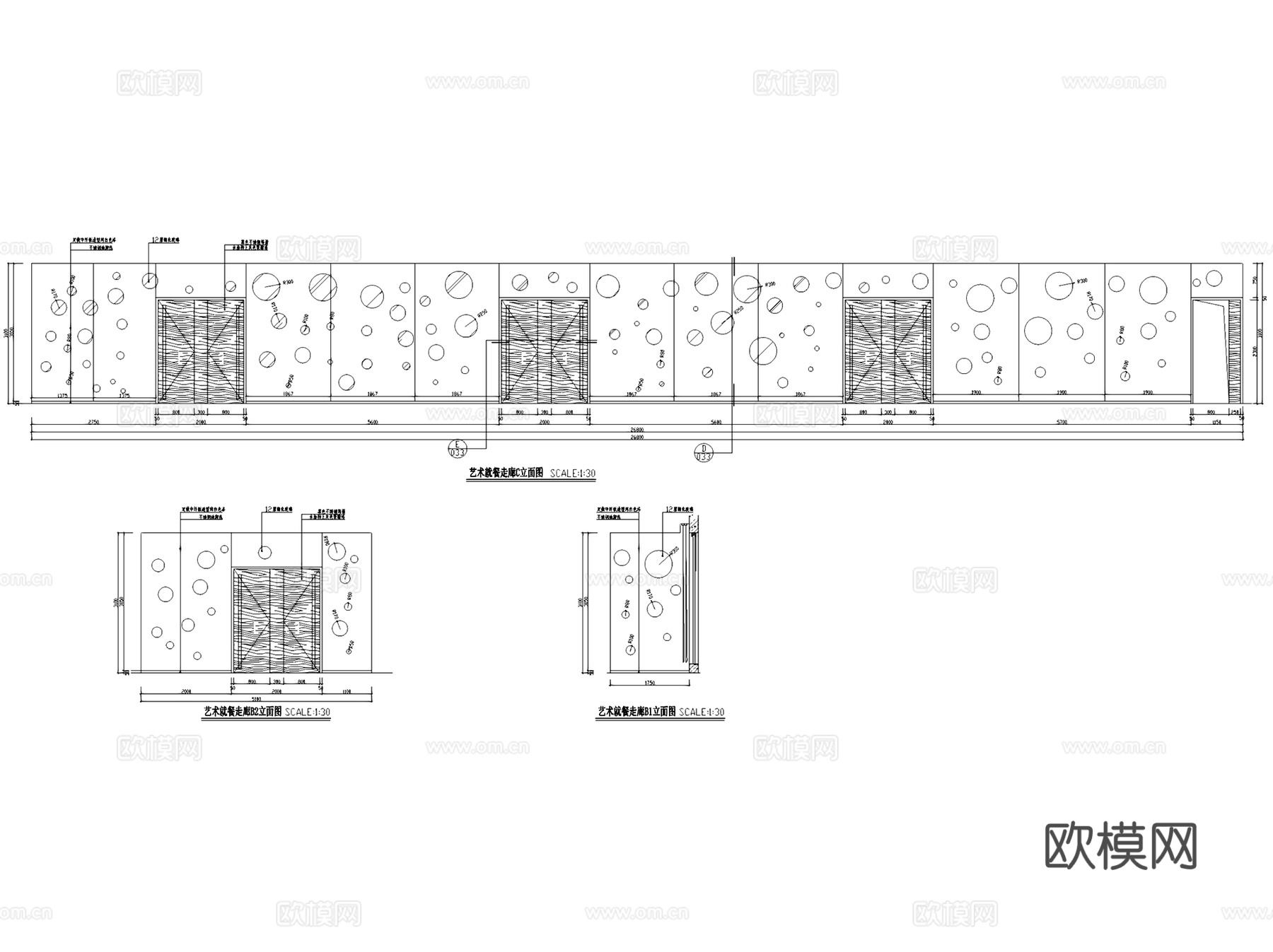 福建上岛咖啡沙县店西餐厅室内工装CAD施工图整套cad施工图
