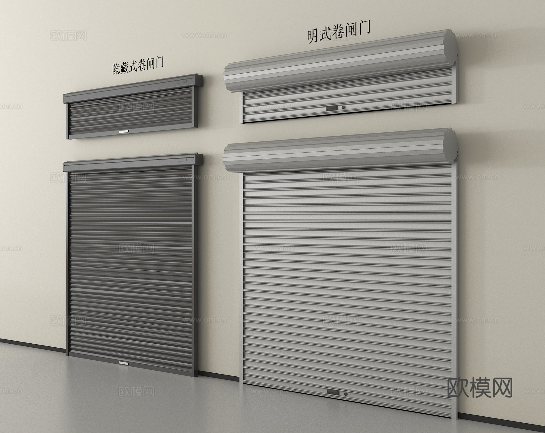 现代卷帘门 卷闸门 车库门 仓库门 防盗门su模型
