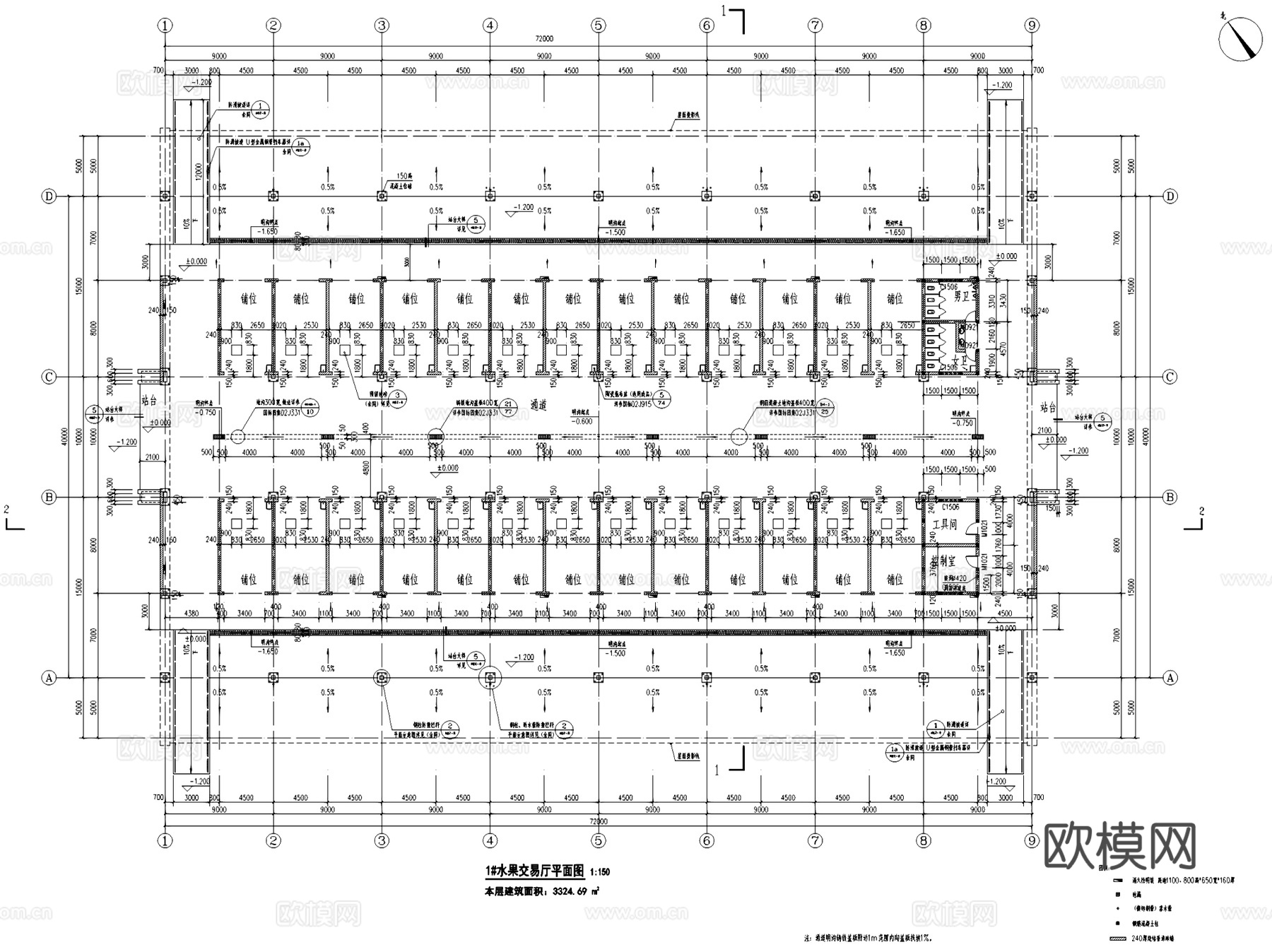 株洲农副产品批发交易物流中心建筑CAD施工图全套cad施工图