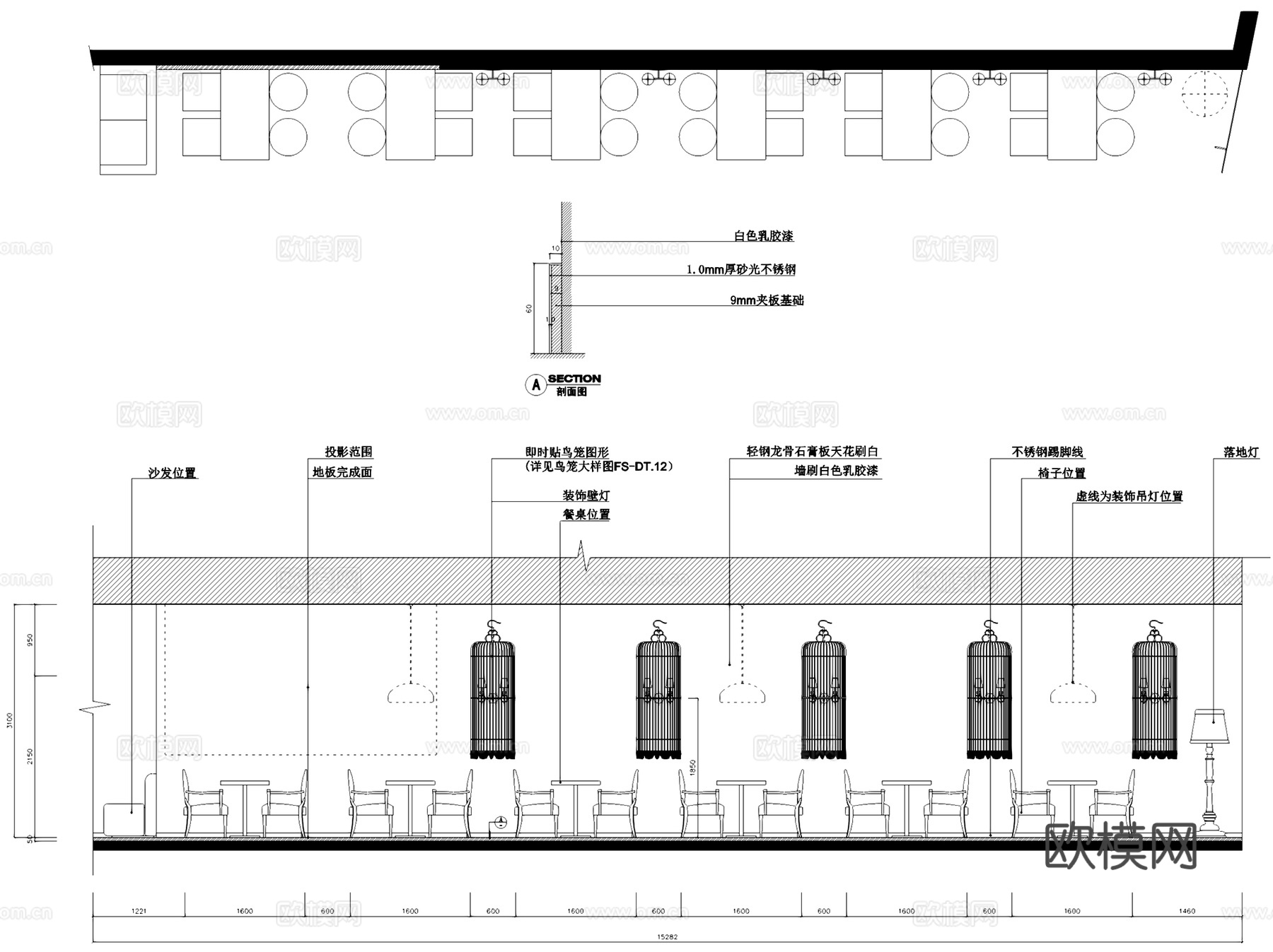 厦门SM二期阿度茶餐厅室内工装立面及节点CAD施工图cad施工图